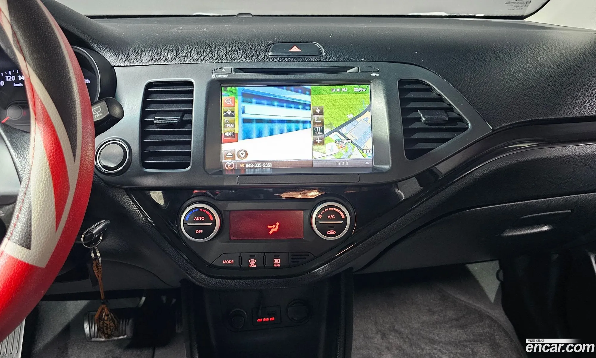 Korex Auto Trade - фотография 11240303