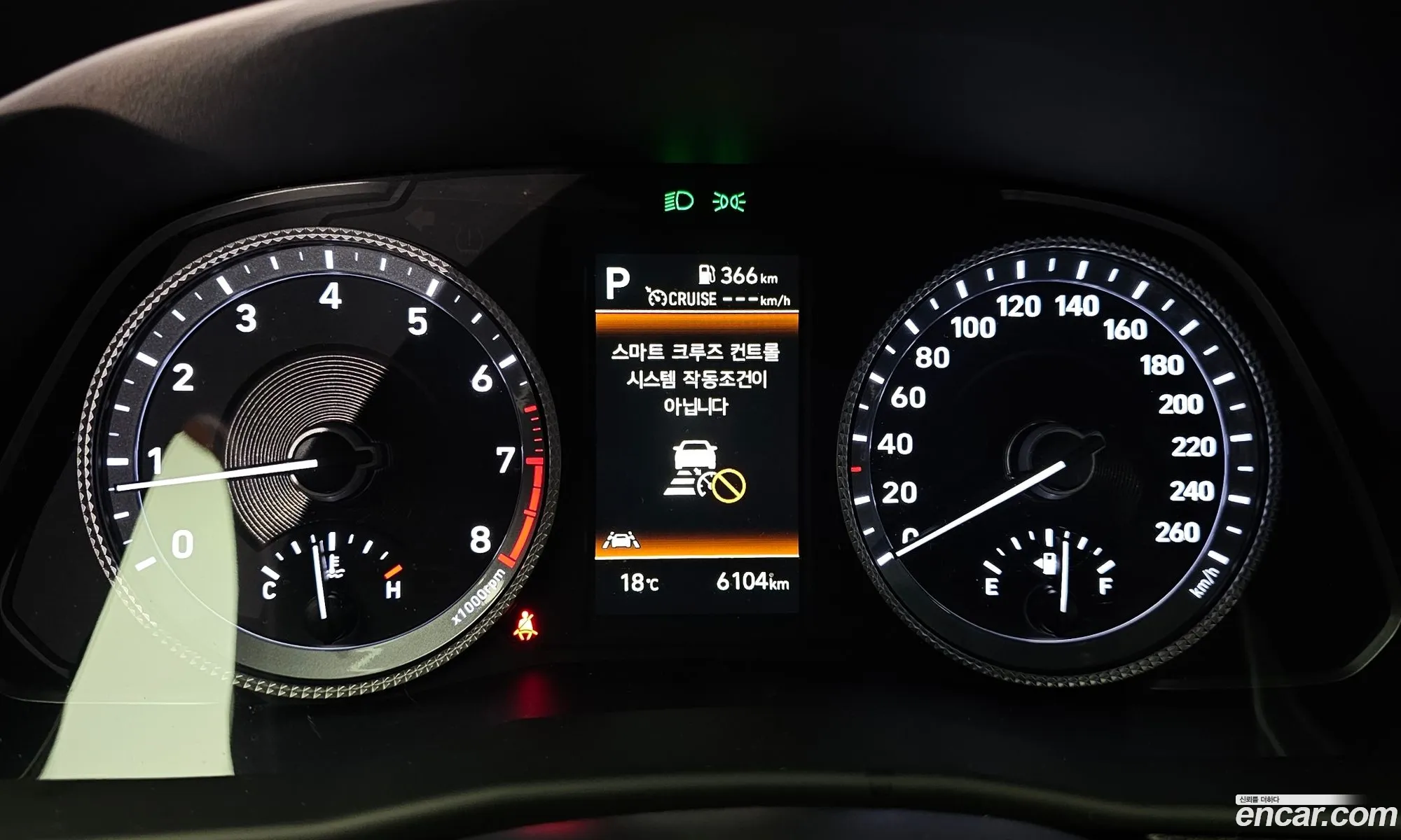 Korex Auto Trade - фотография 15807607