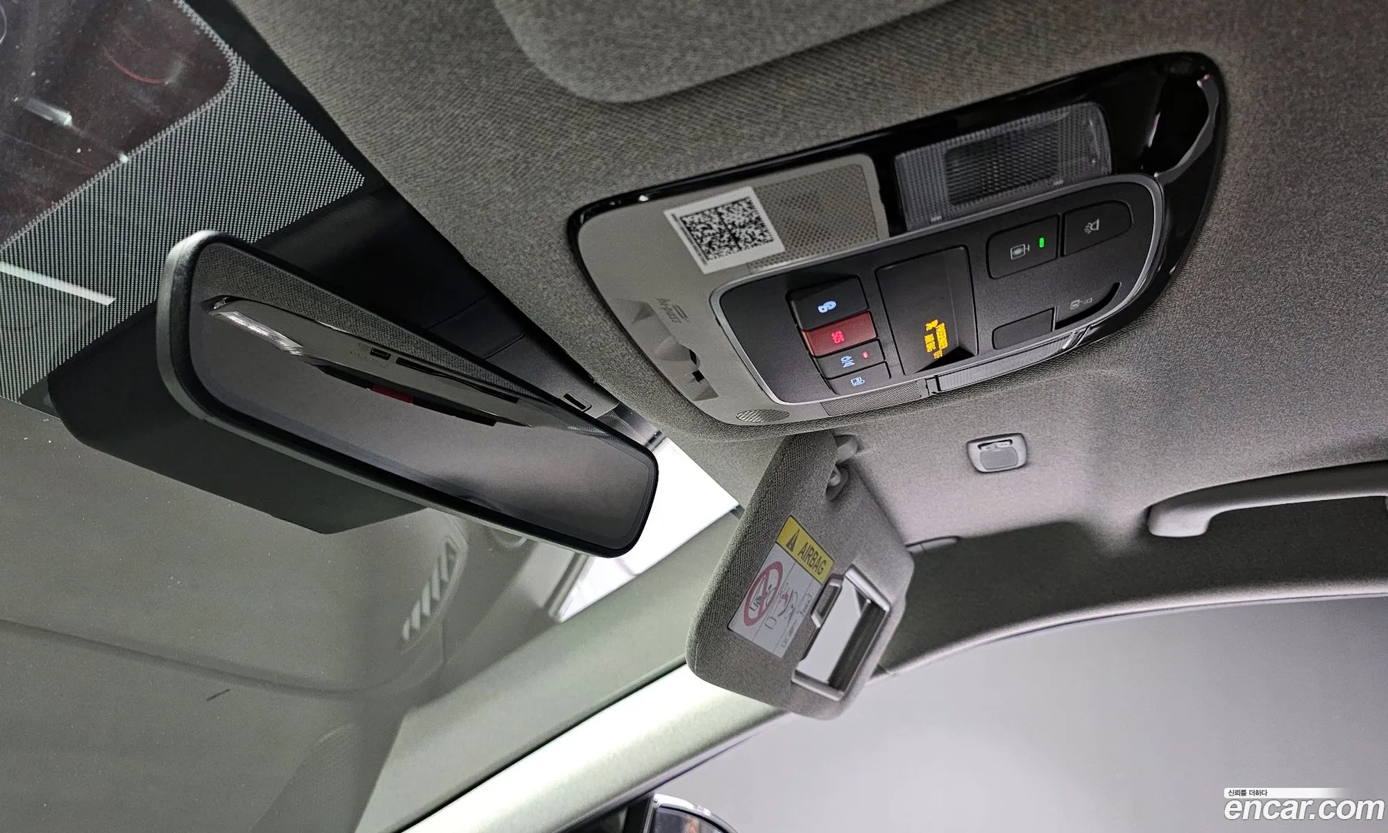 Korex Auto Trade - фотография 15807619