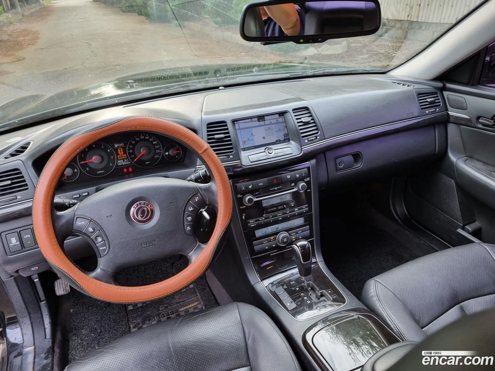 Korex Auto Trade - фотография 16297436