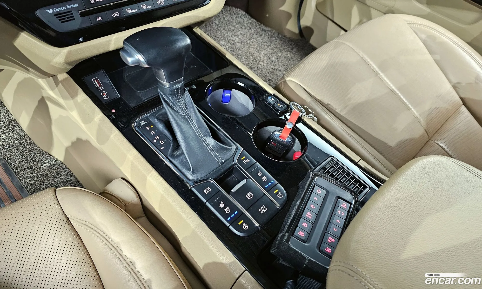 Korex Auto Trade - фотография 11770154