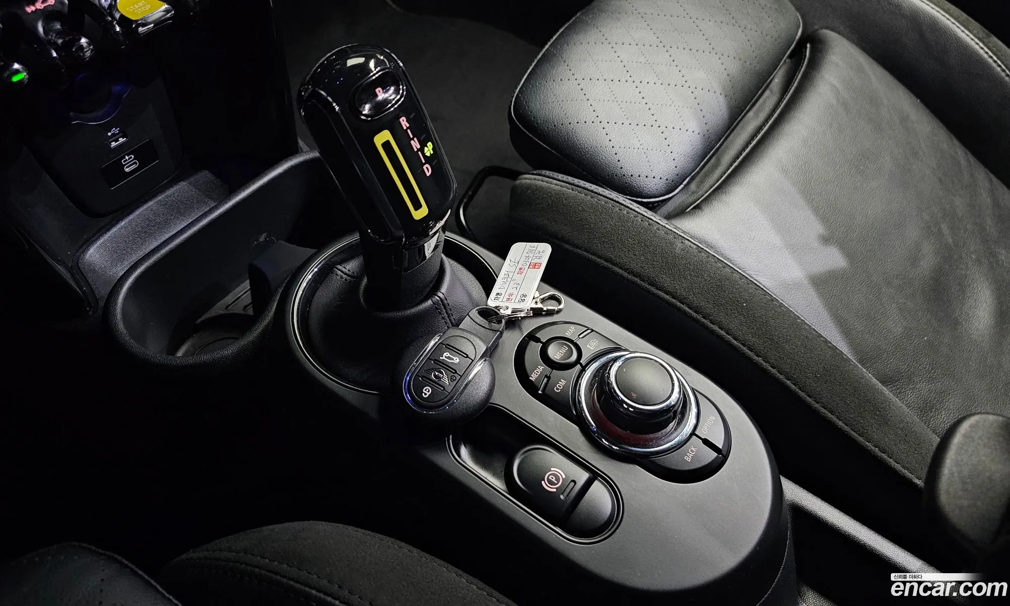 Korex Auto Trade - фотография 4337157