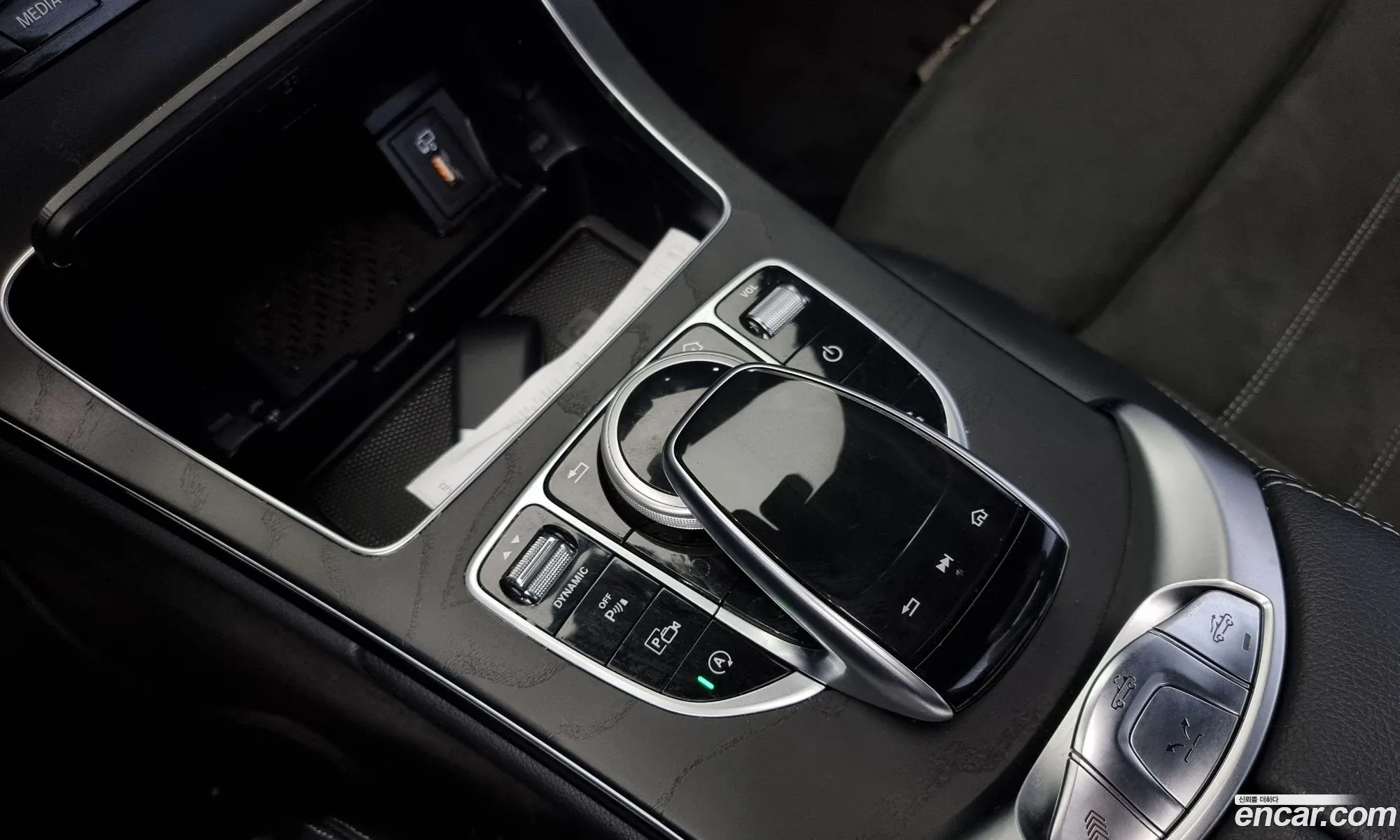 Korex Auto Trade - фотография 12439515