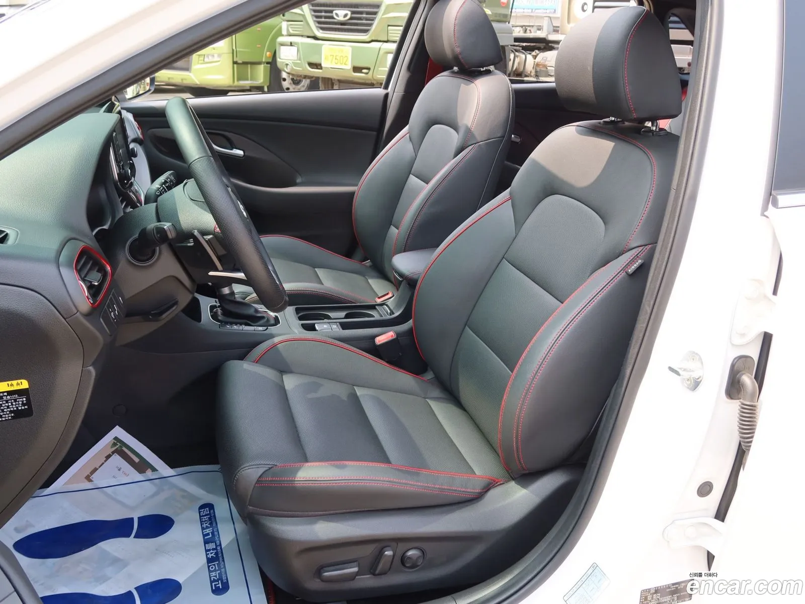 Korex Auto Trade - фотография 18180221