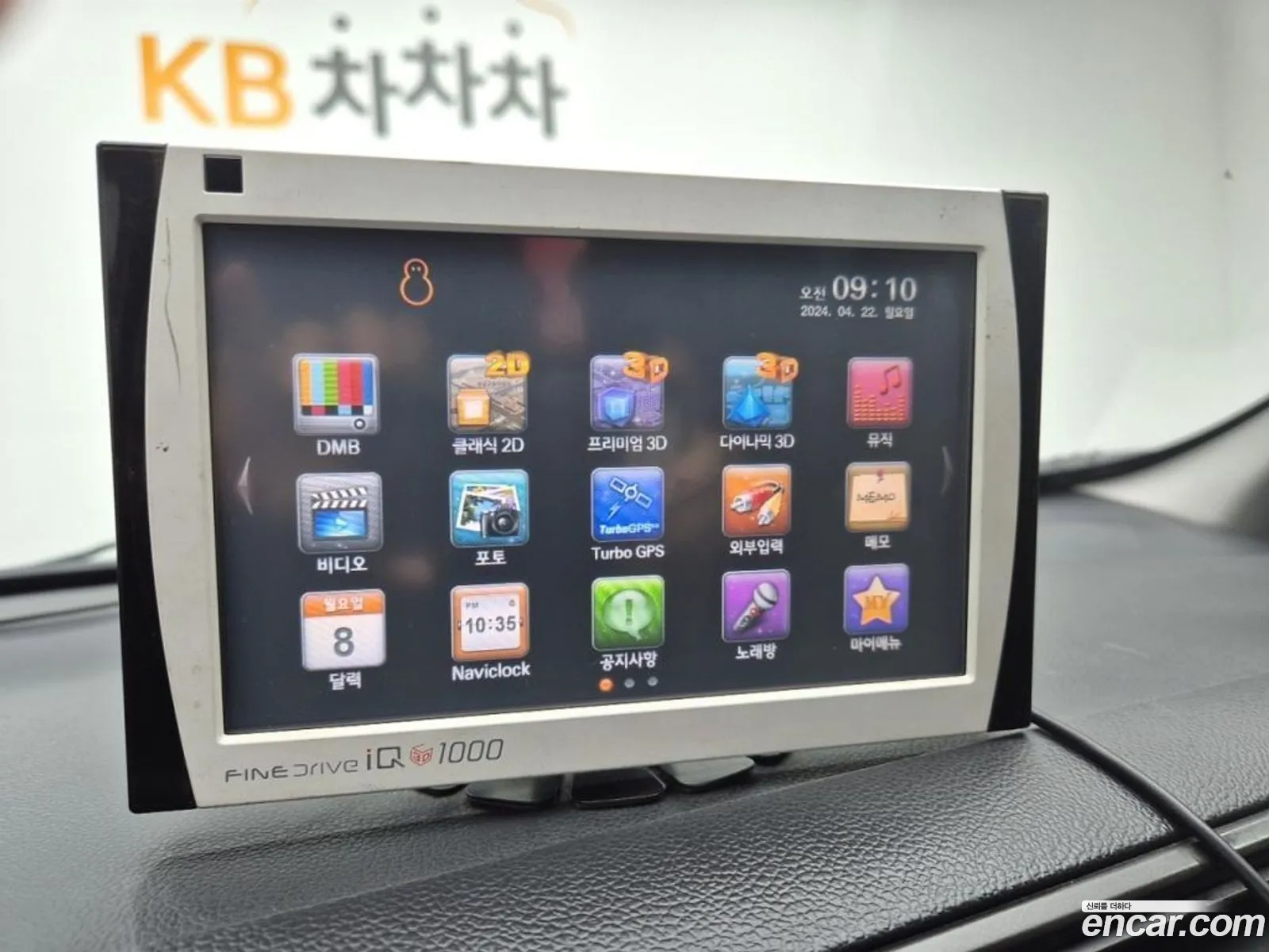 Korex Auto Trade - фотография 11279697