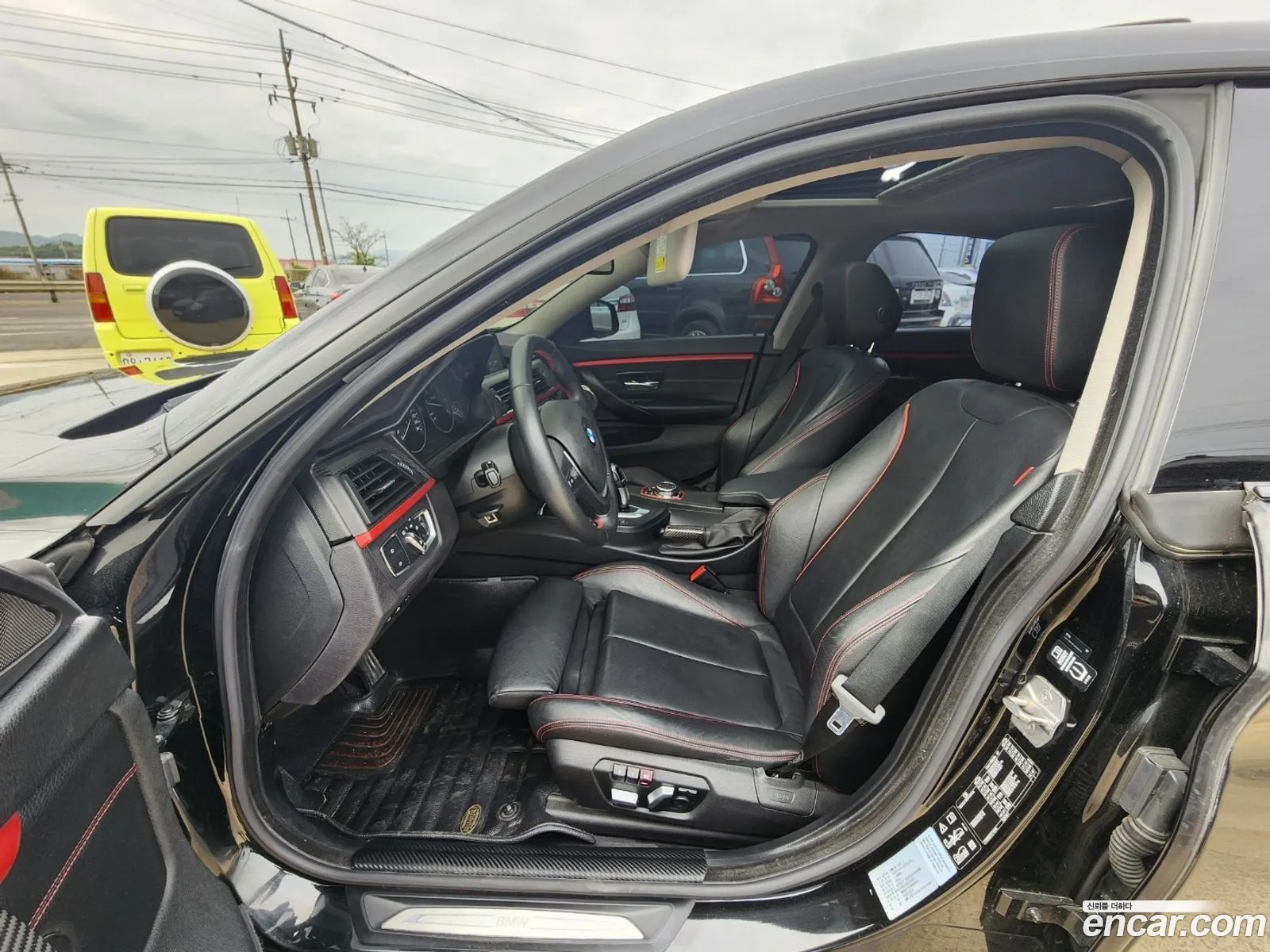 Korex Auto Trade - фотография 85866