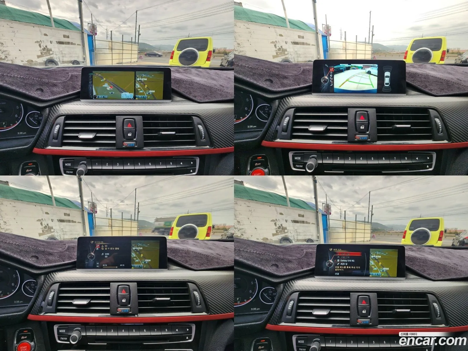 Korex Auto Trade - фотография 85867