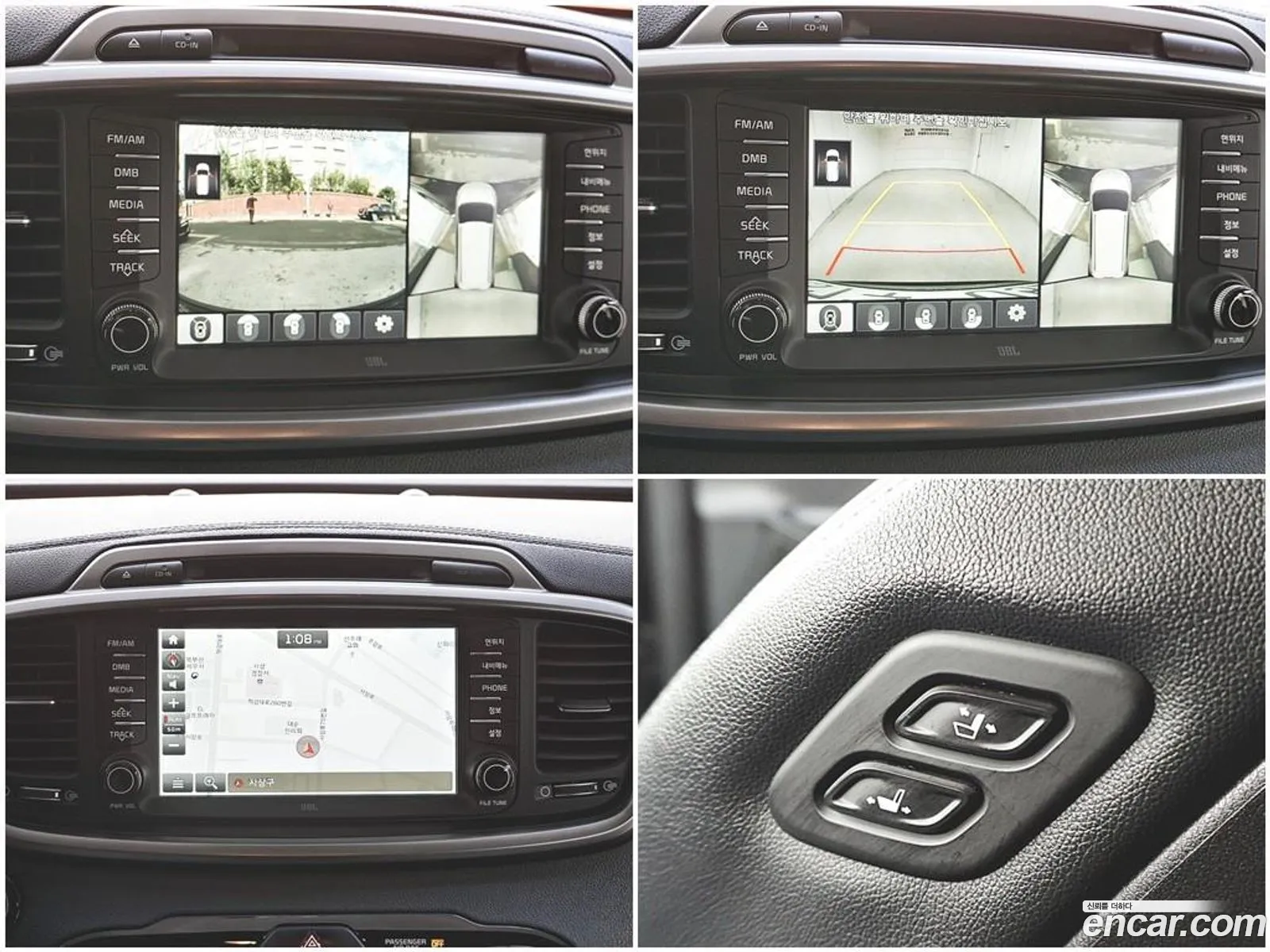 Korex Auto Trade - фотография 12571769