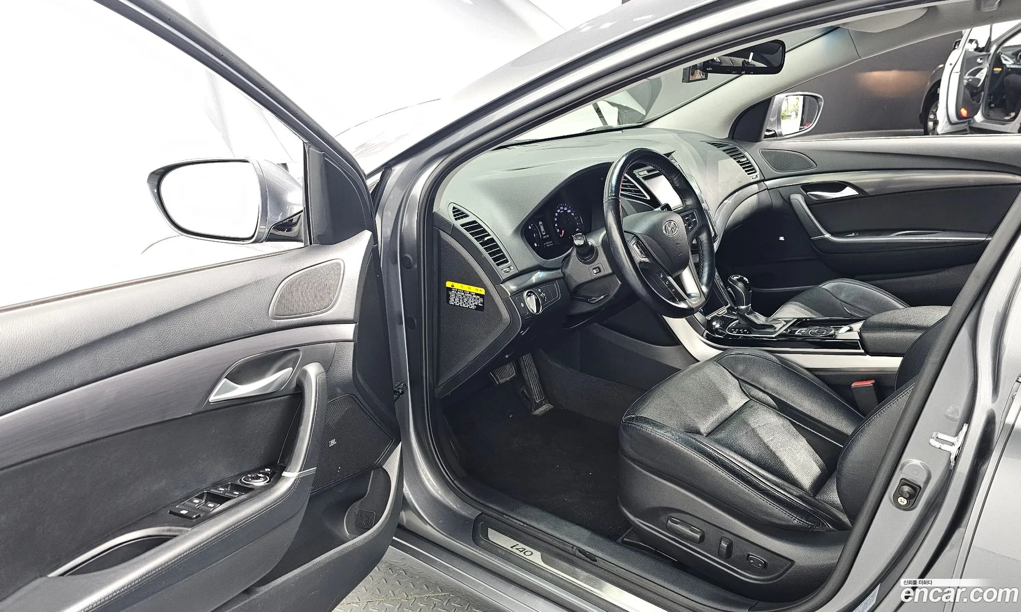 Korex Auto Trade - фотография 12791282