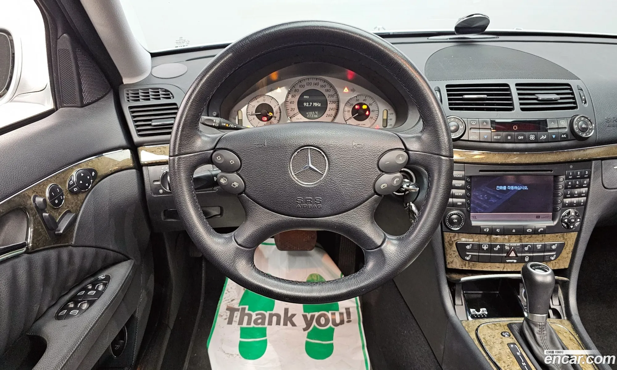 Korex Auto Trade - фотография 12079634