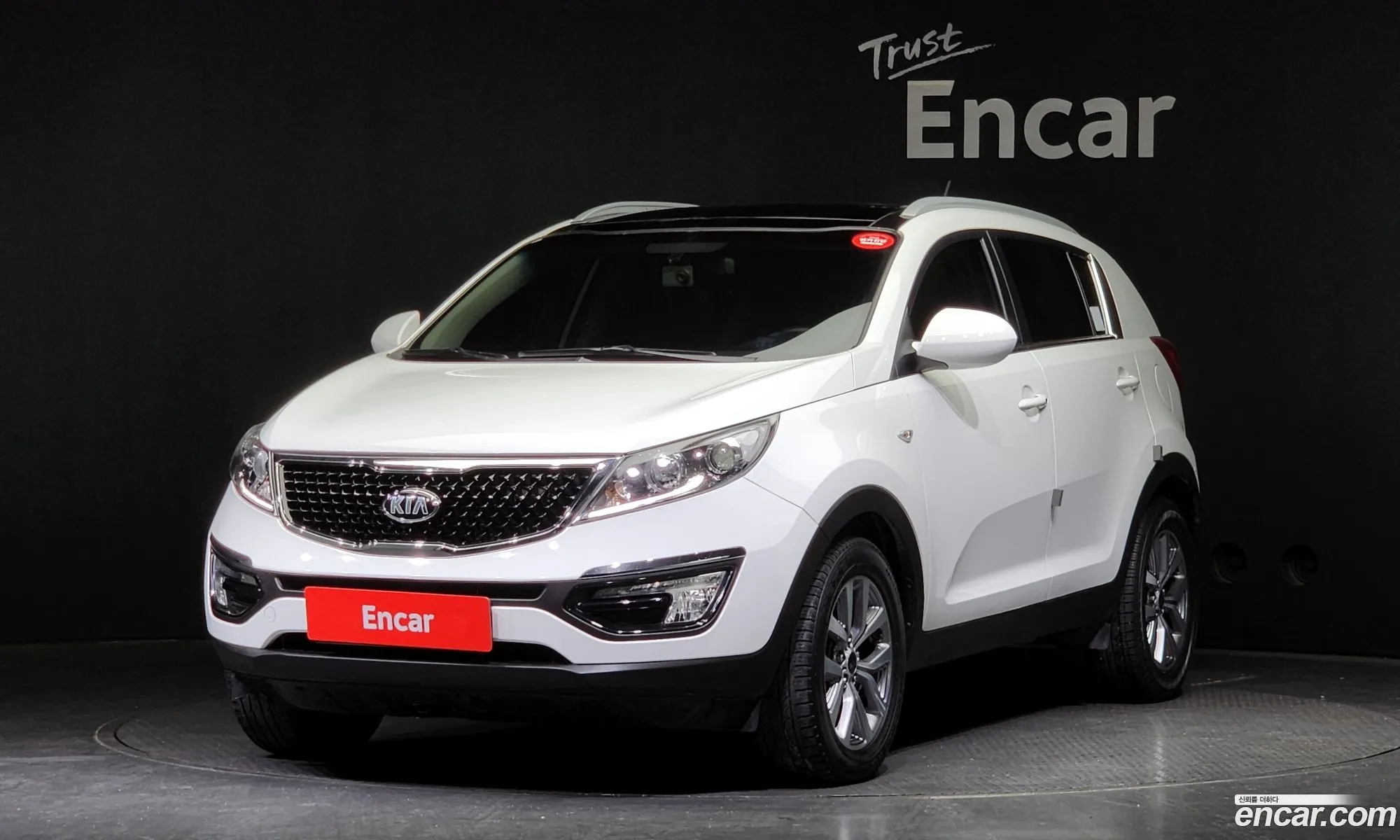 Kia The New Sportage R Diesel 2Wd Trendy - фотография 17545962