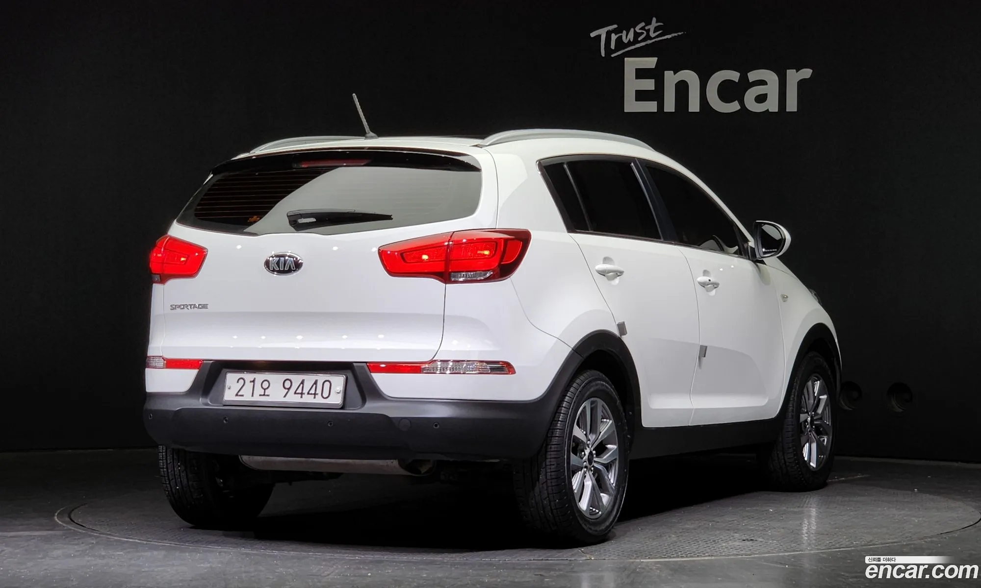 Kia The New Sportage R Diesel 2Wd Trendy - фотография 17545963