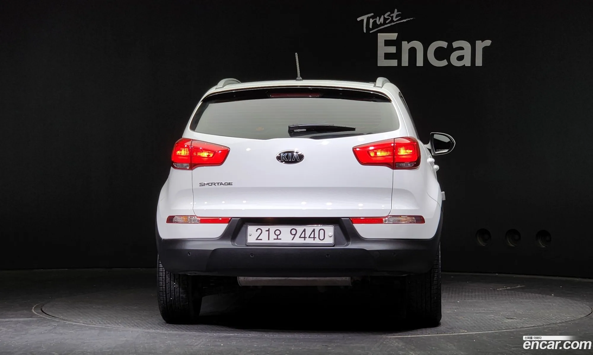 Kia The New Sportage R Diesel 2Wd Trendy - фотография 17545965