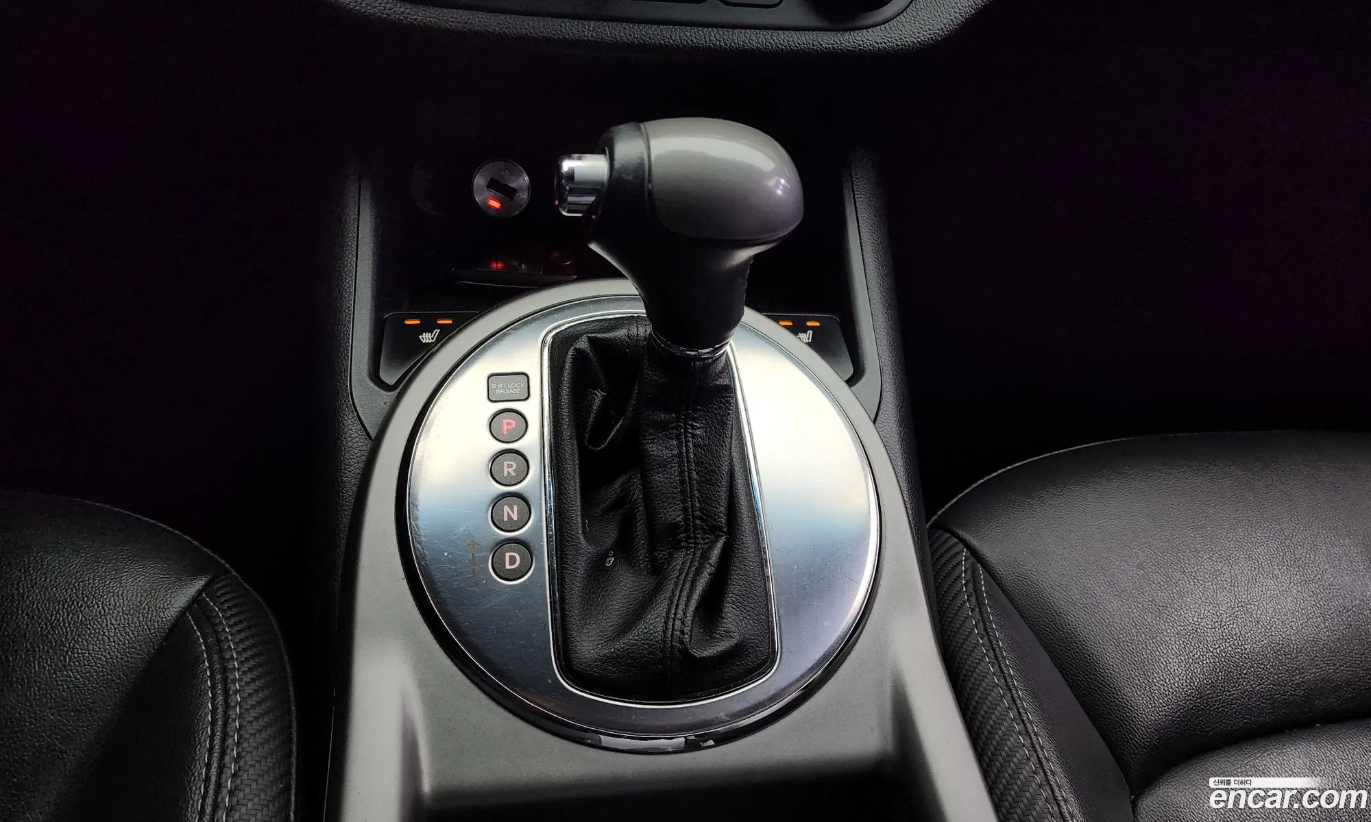 Korex Auto Trade - фотография 17563057
