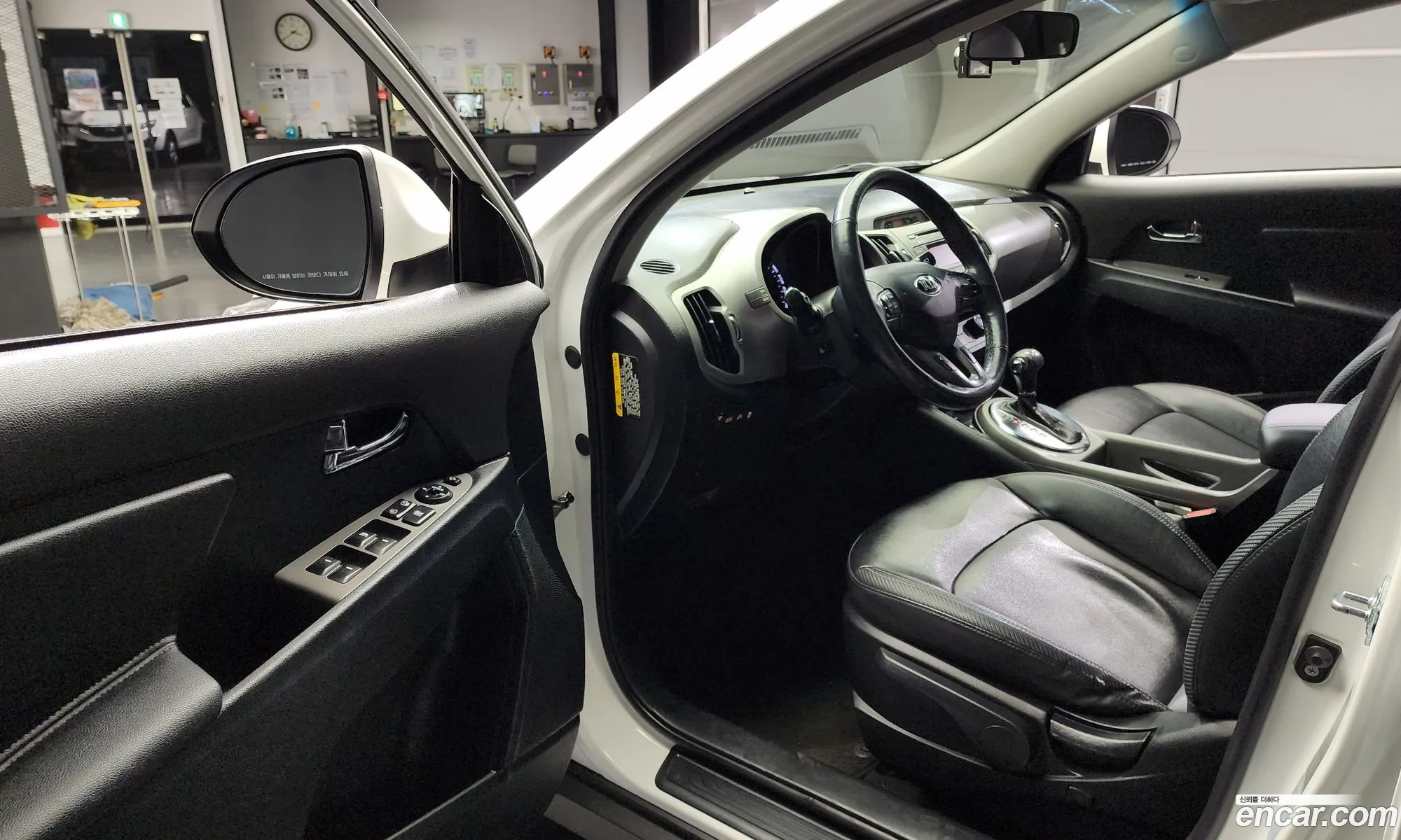 Korex Auto Trade - фотография 17563059