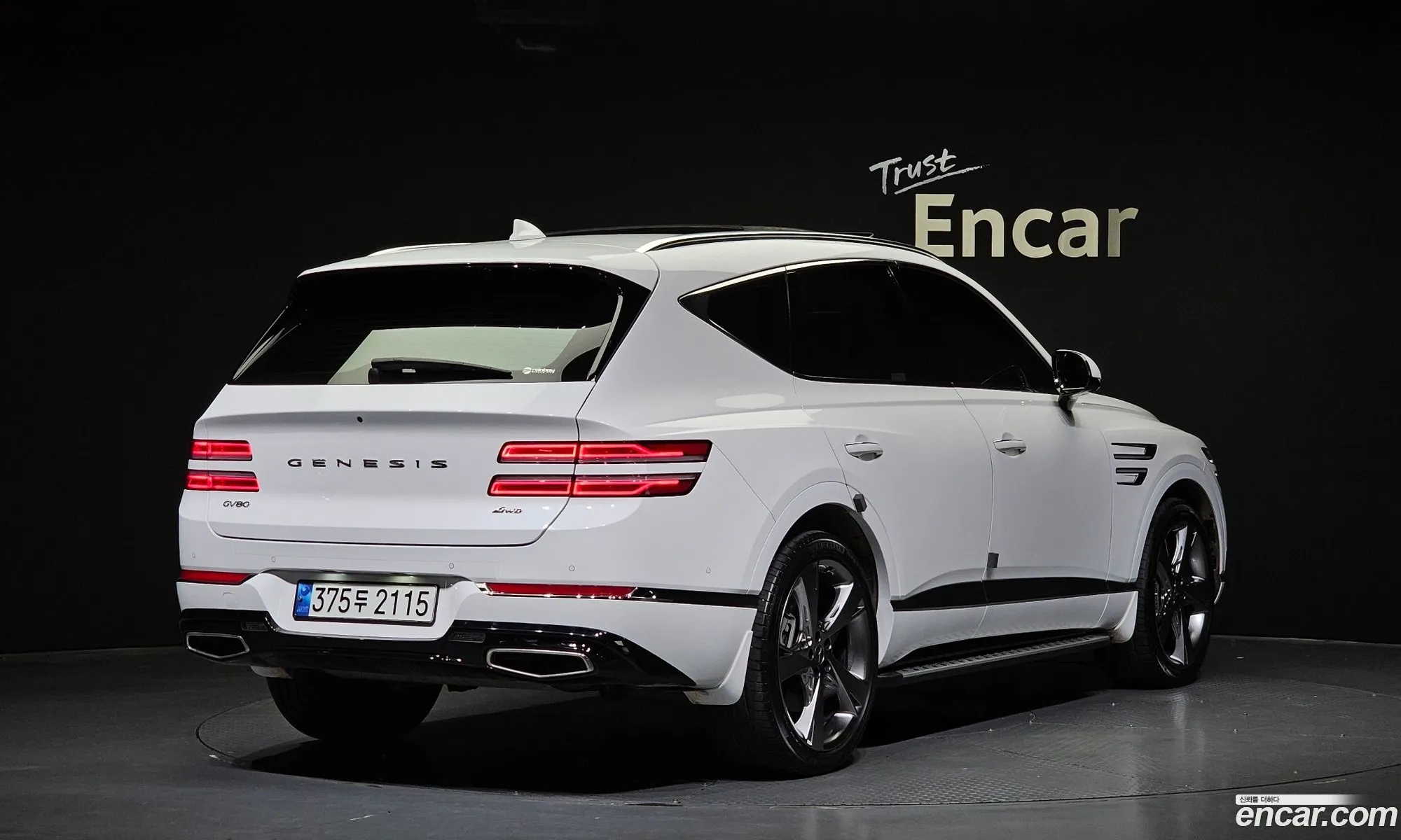 Genesis Gv80 I 25T Gasoline Awd 2022 - фотография 11851053