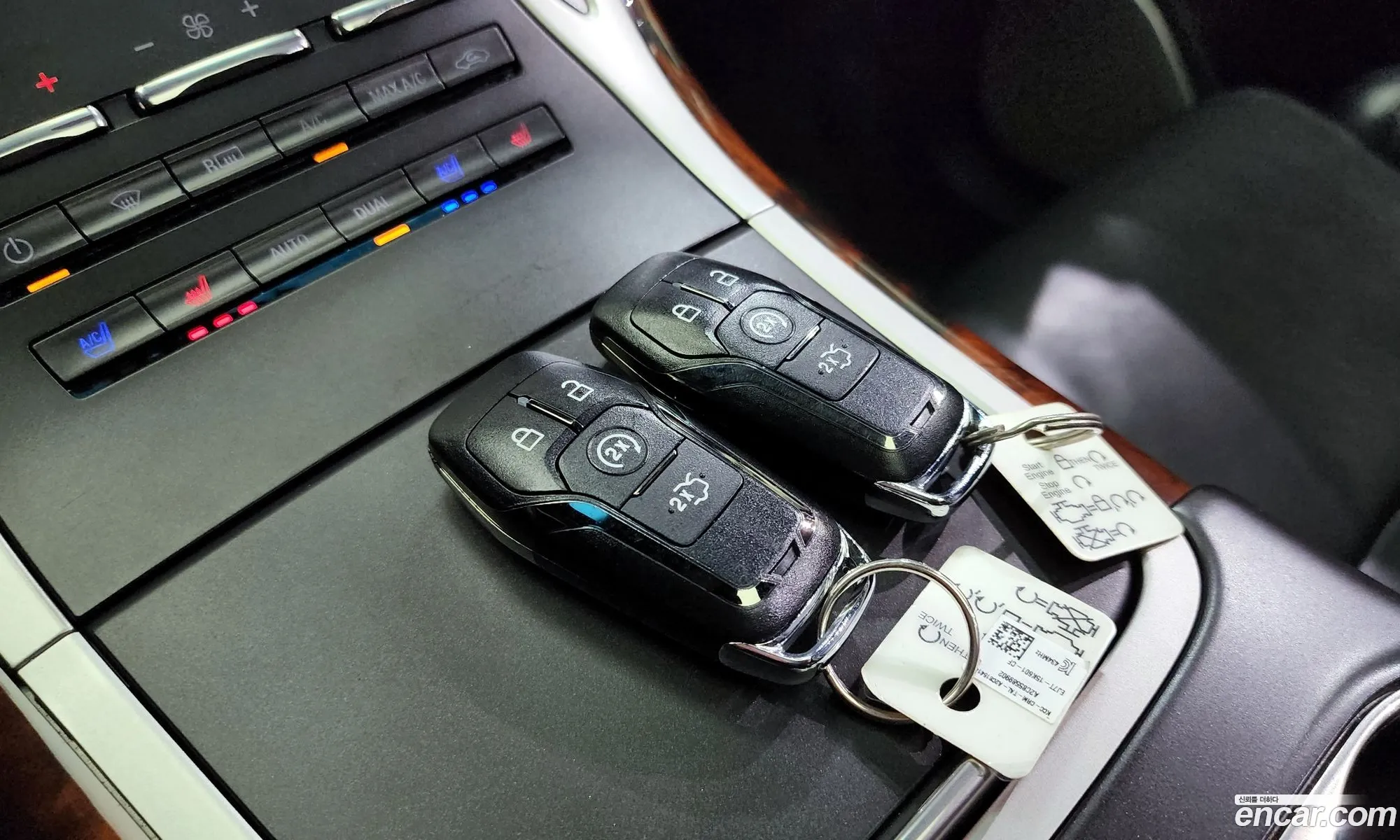 Korex Auto Trade - фотография 4194030