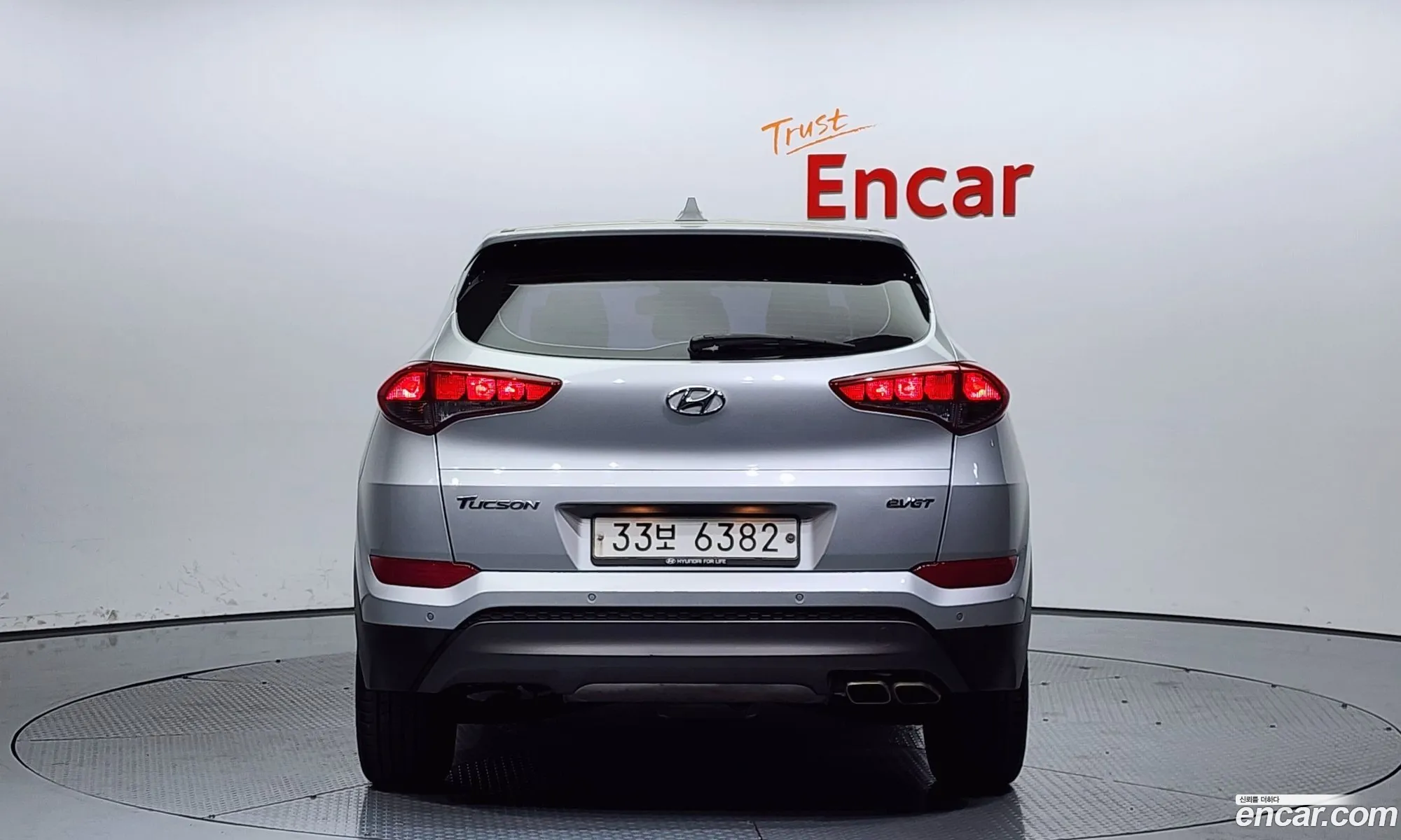 Hyundai All New Tucson Diesel 20 2Wd Style - фотография 15947280