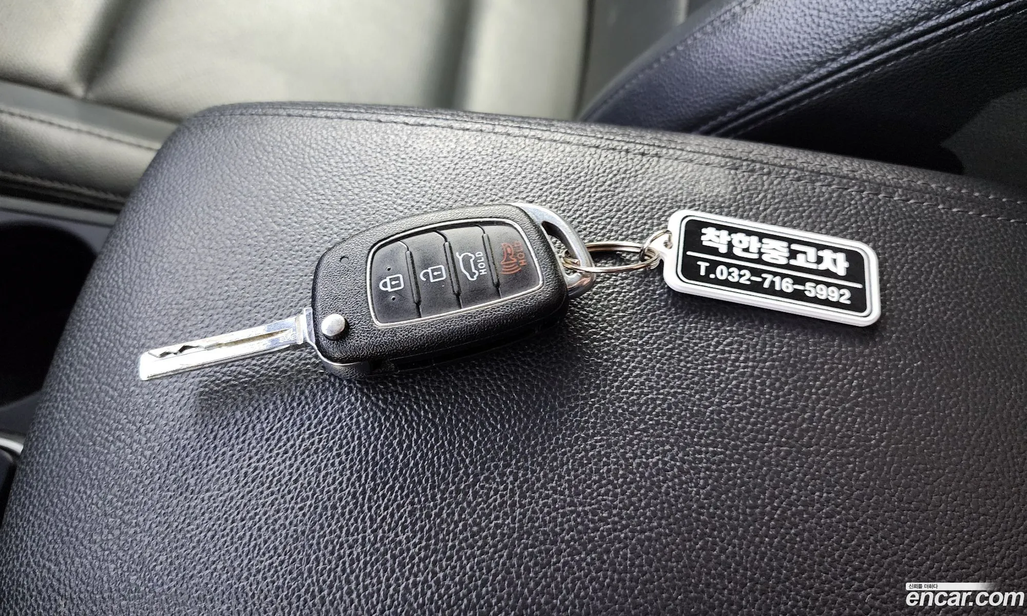 Korex Auto Trade - фотография 15961186
