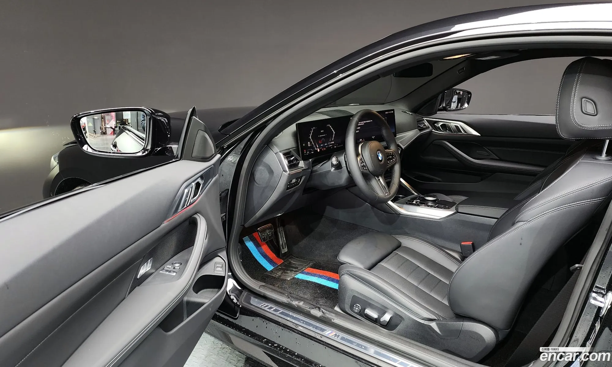 Korex Auto Trade - фотография 269207