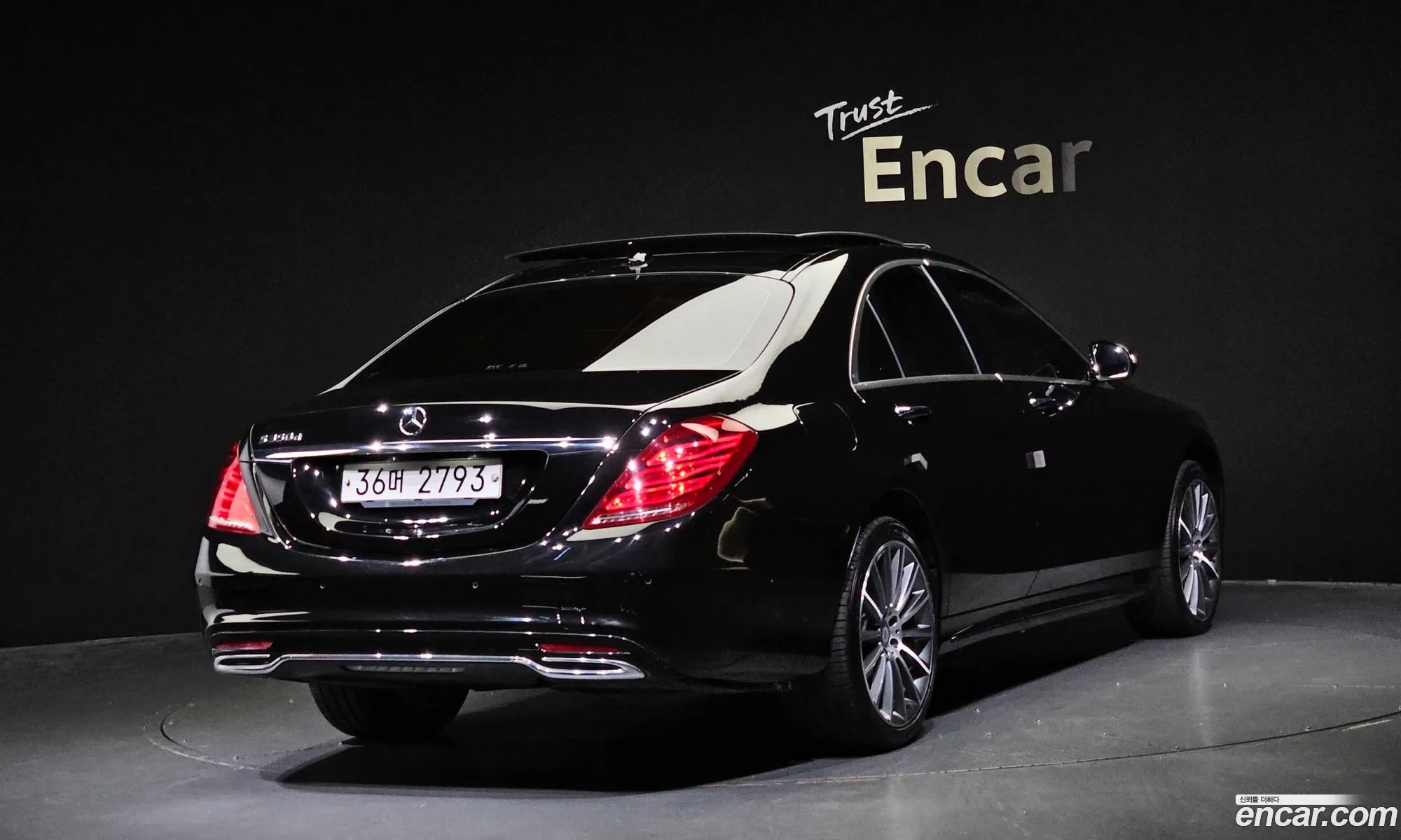 Mercedes-Benz S-Klasse Vi W222 C217 S350D 2017 - фотография 11992509