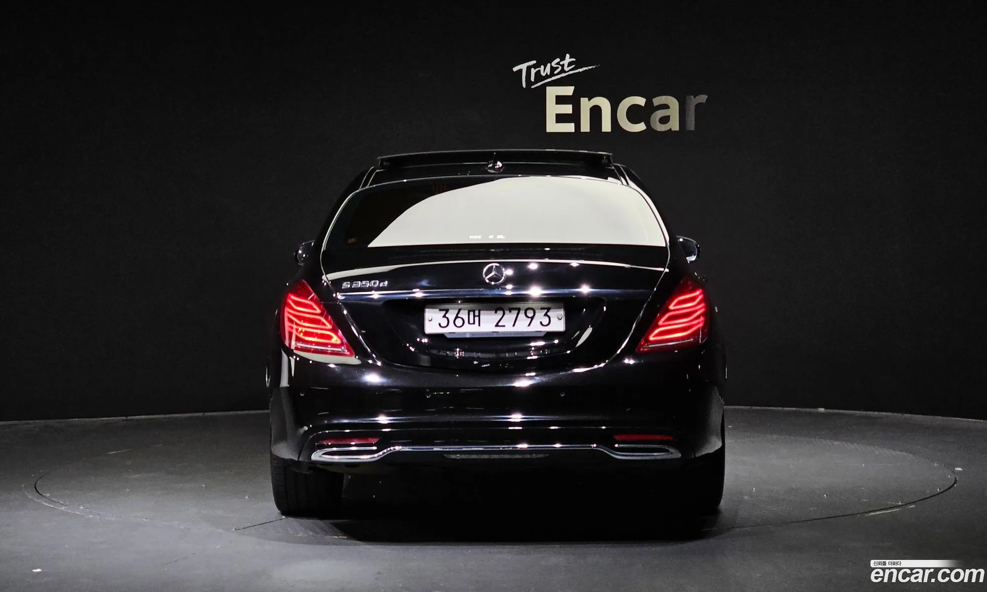 Mercedes-Benz S-Klasse Vi W222 C217 S350D 2017 - фотография 11992511