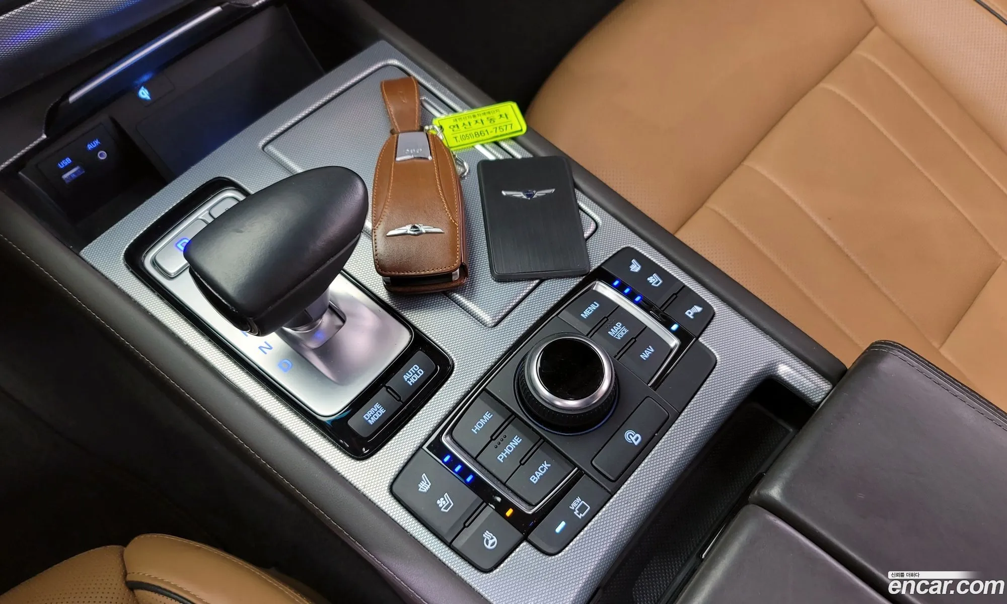 Korex Auto Trade - фотография 12657221
