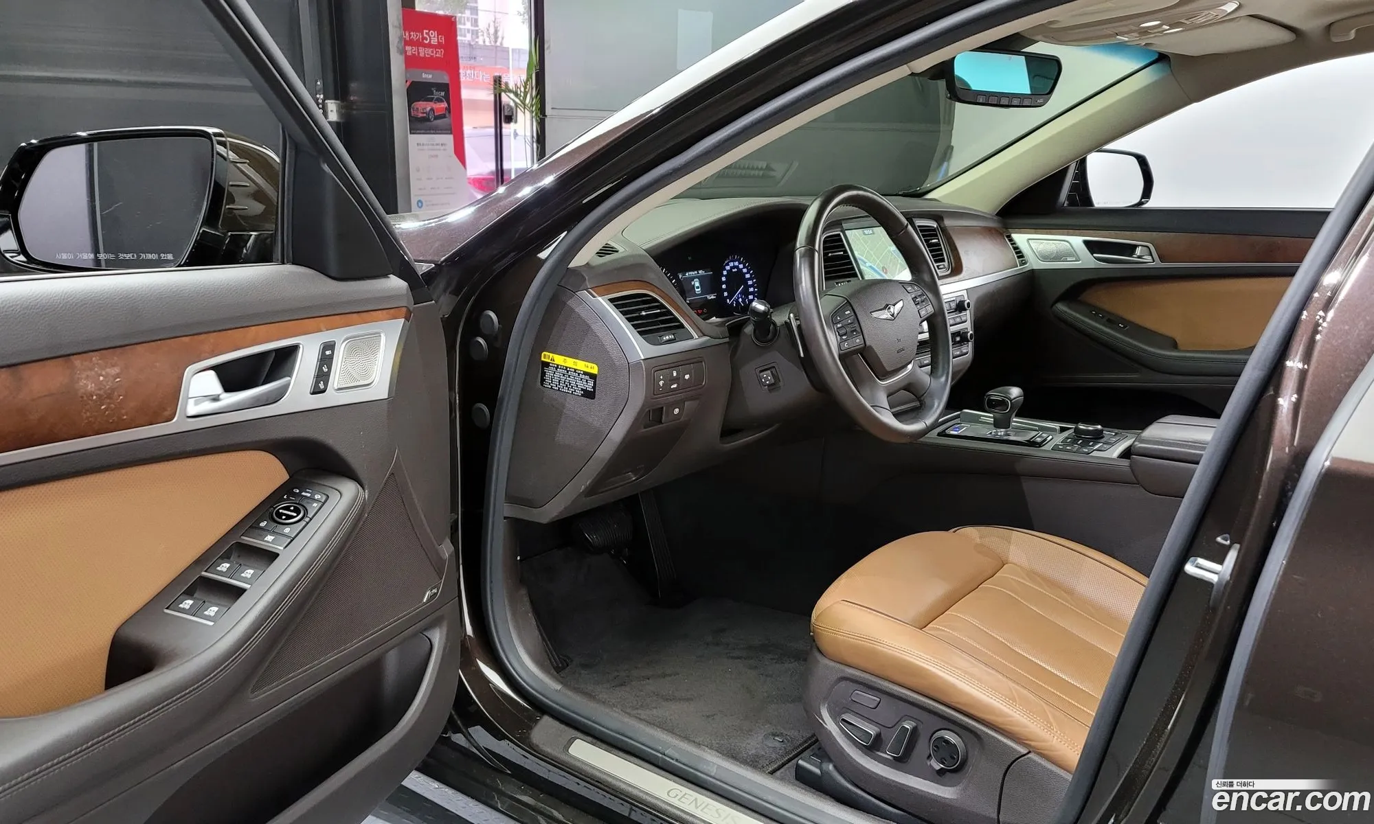 Korex Auto Trade - фотография 12657223