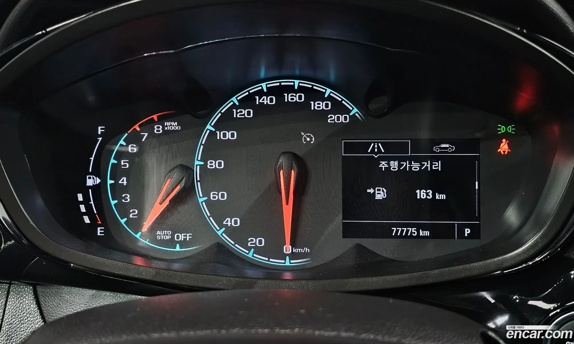Korex Auto Trade - фотография 4692237