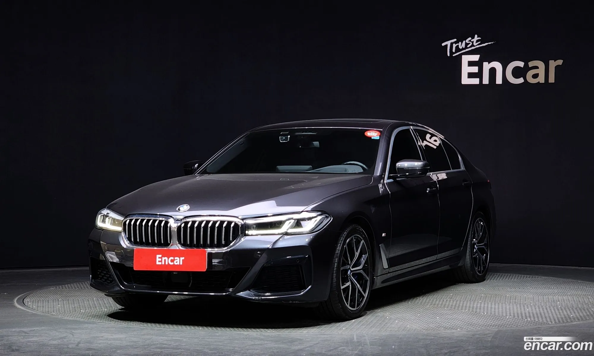 BMW 5Er Vii G30G31 530I M Sports 2022 - фотография 266236