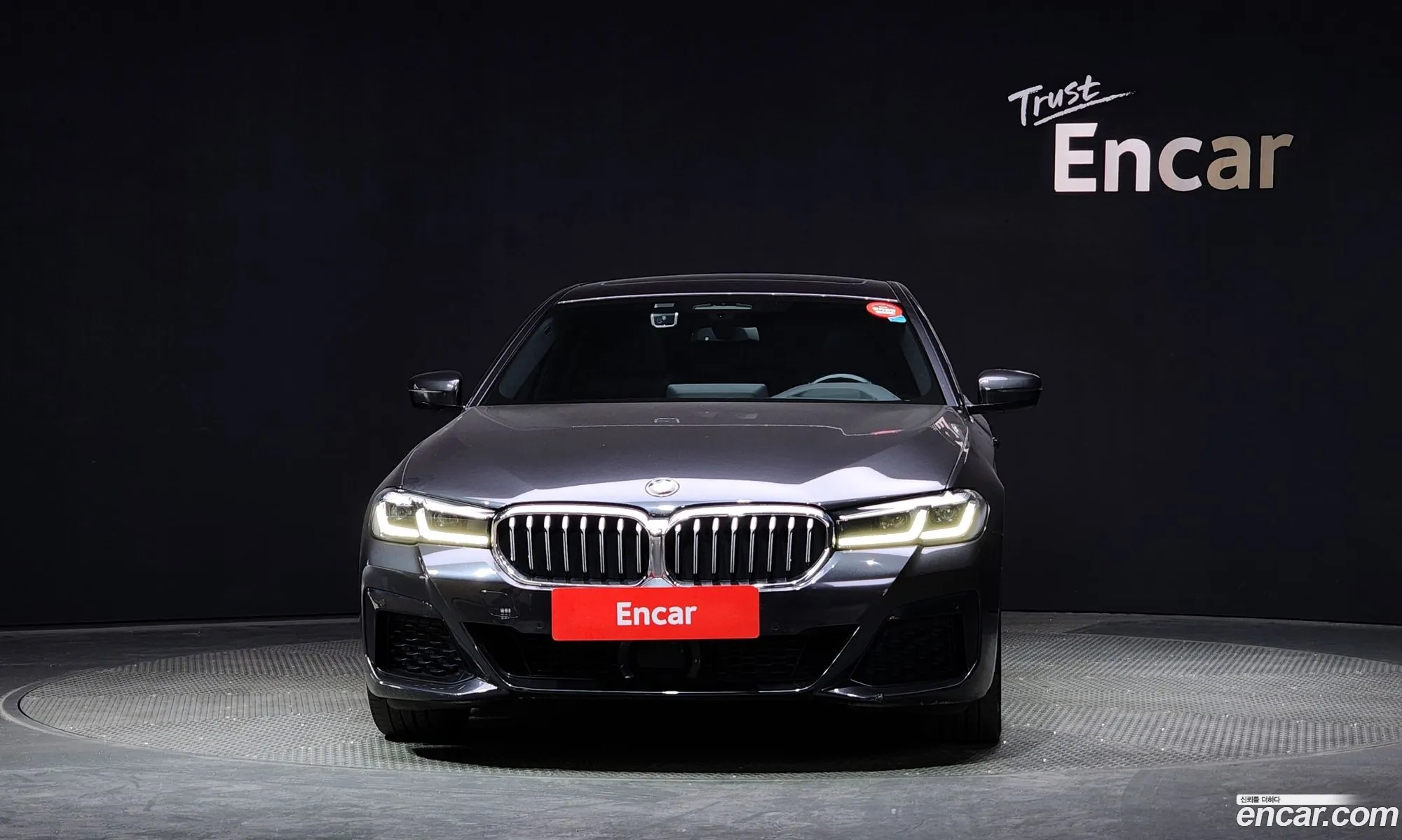 BMW 5Er Vii G30G31 530I M Sports 2022 - фотография 266238