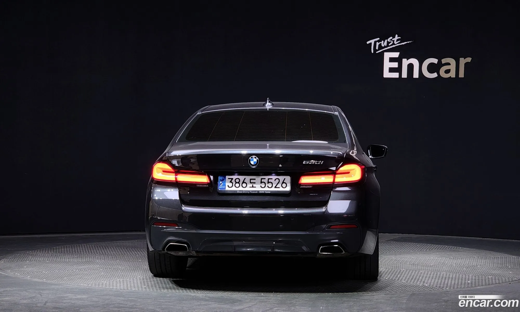 BMW 5Er Vii G30G31 530I M Sports 2022 - фотография 266239