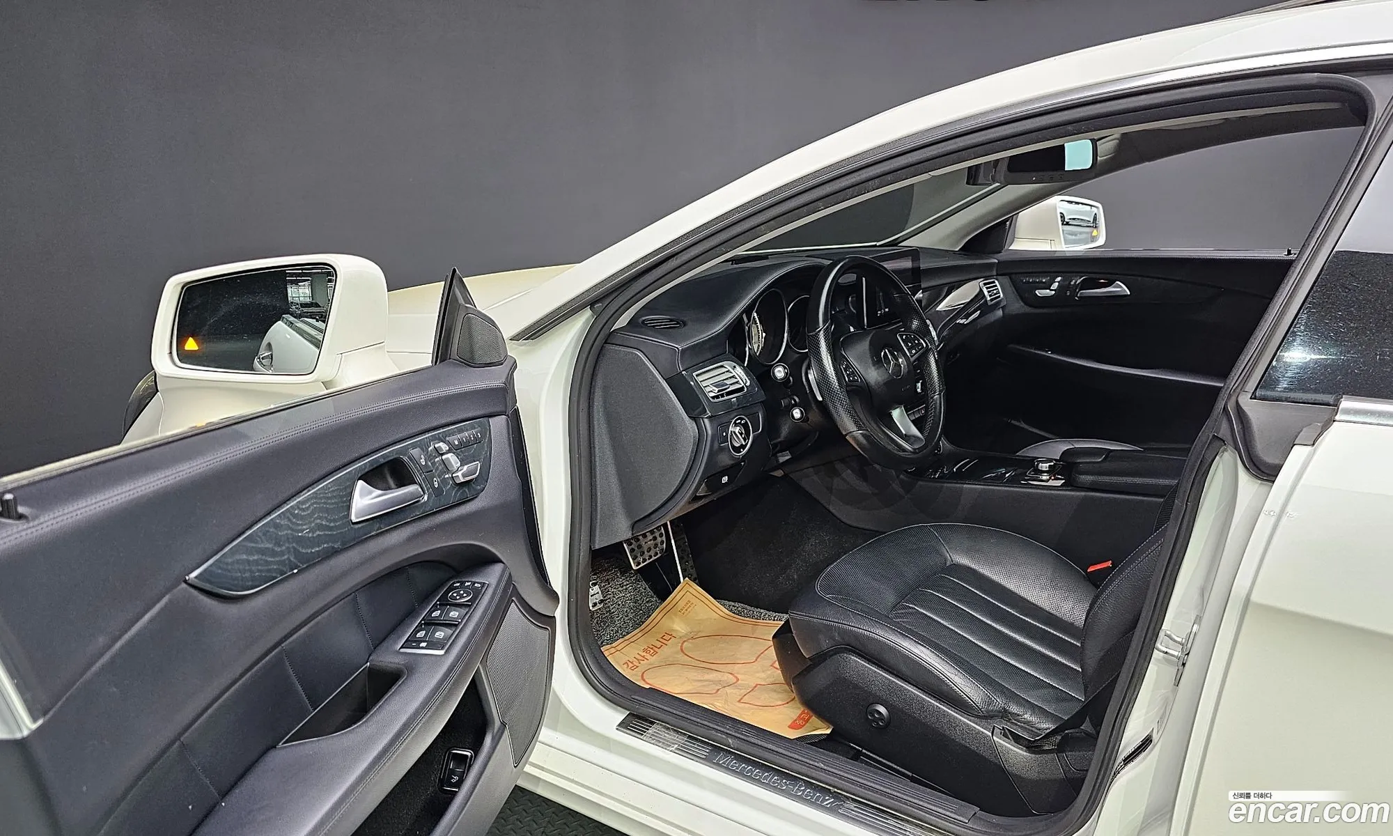 Korex Auto Trade - фотография 12110583