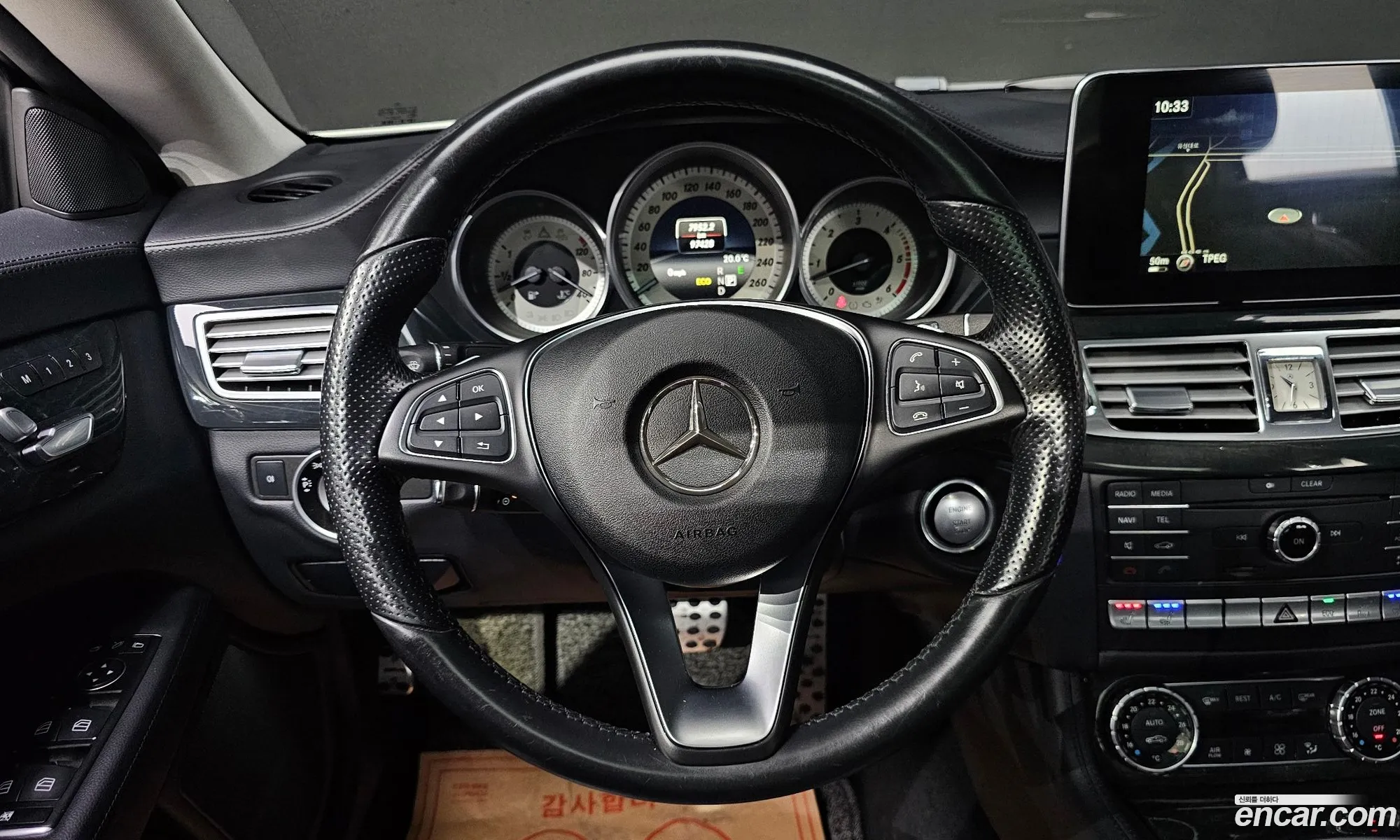 Korex Auto Trade - фотография 12110587