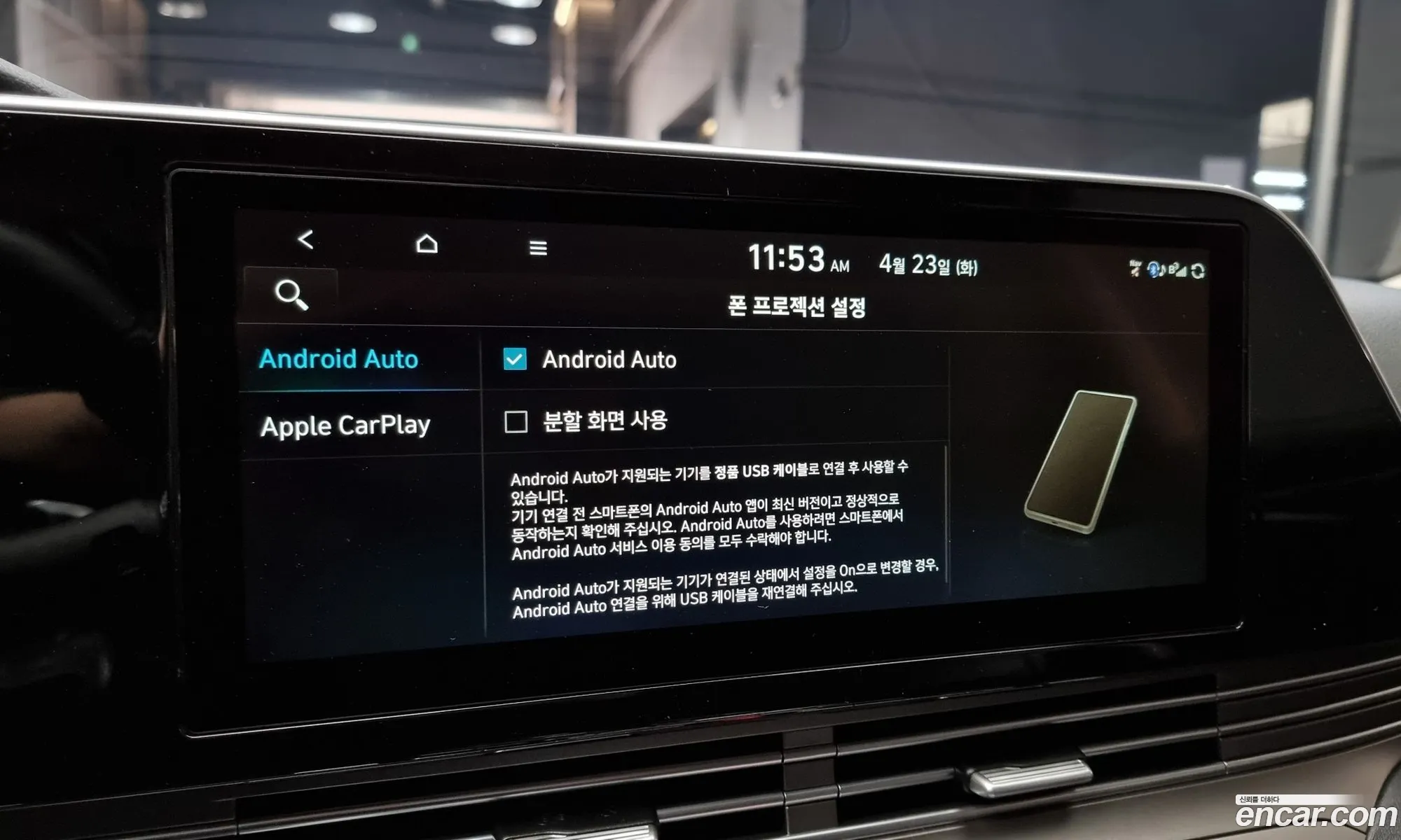 Korex Auto Trade - фотография 12133503