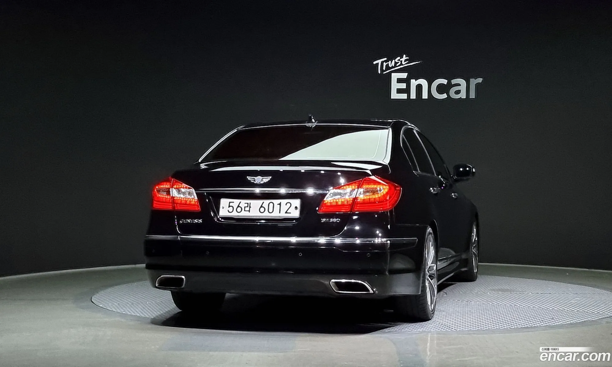 Hyundai Genesis Bh380 Exclusive 2014 - фотография 12438240