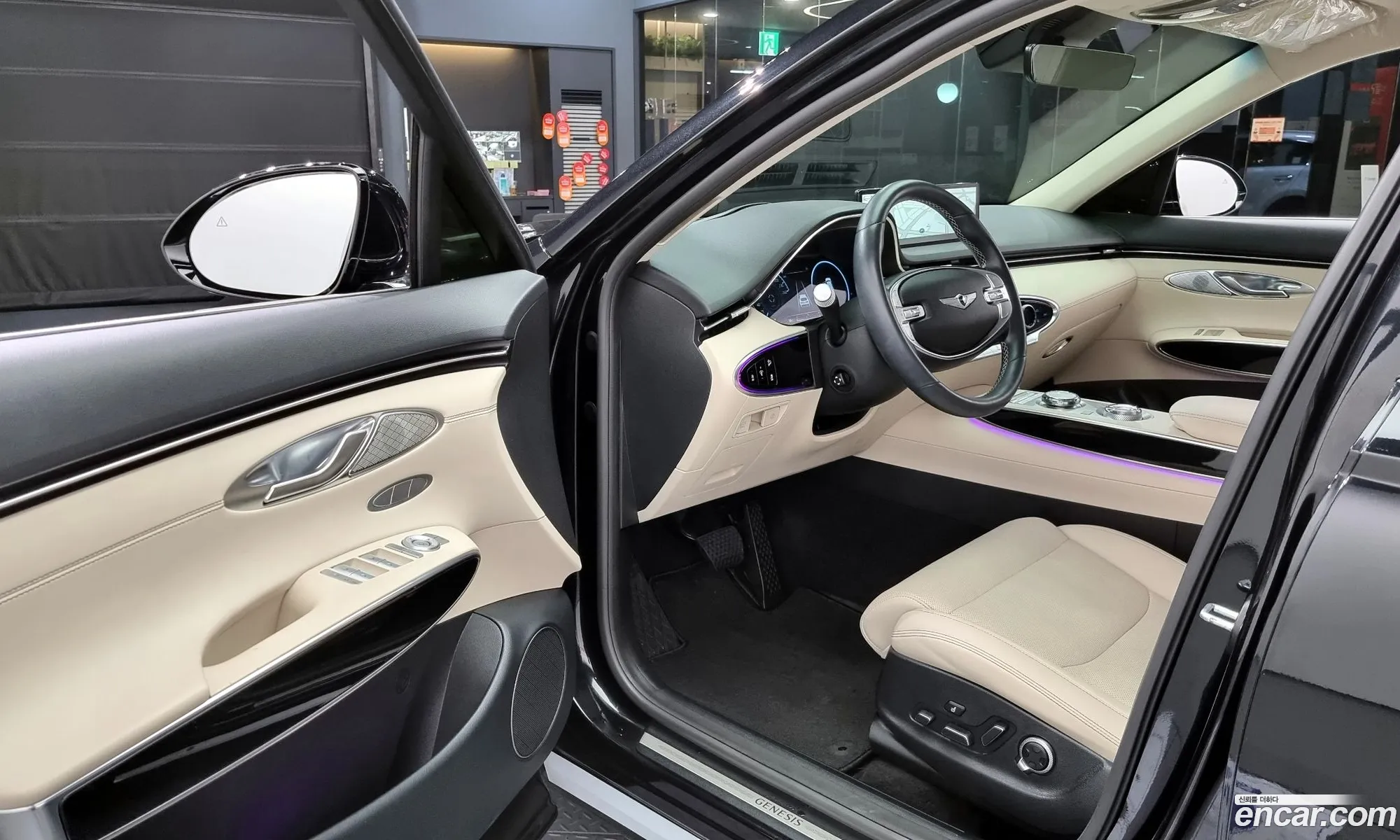 Korex Auto Trade - фотография 13588143