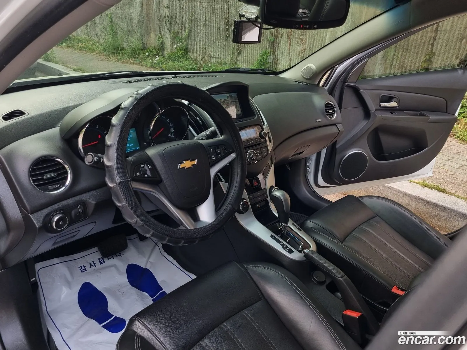 Korex Auto Trade - фотография 5892911