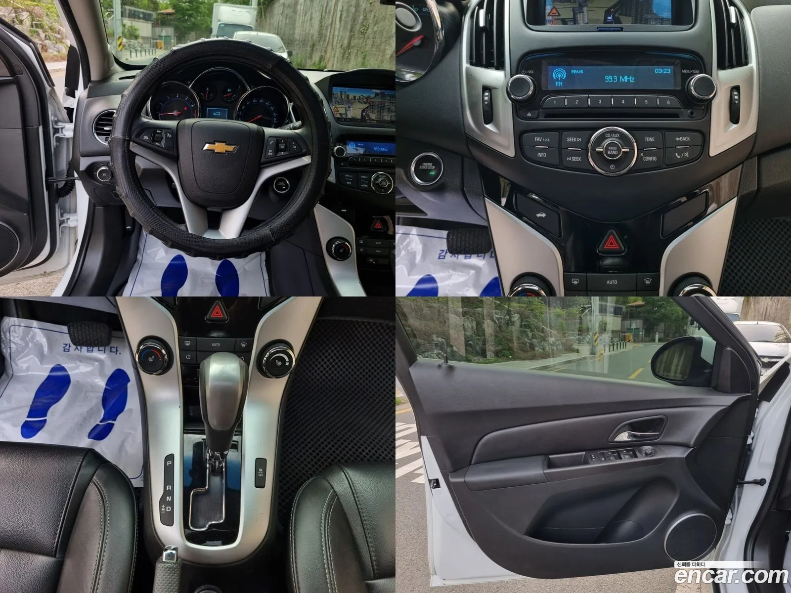 Korex Auto Trade - фотография 5892919