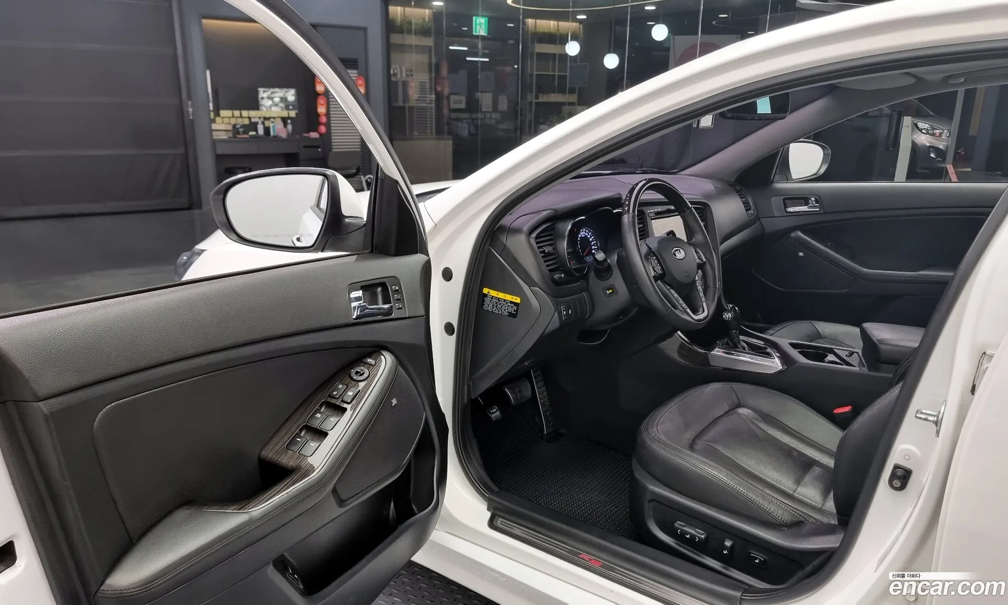 Korex Auto Trade - фотография 11256408