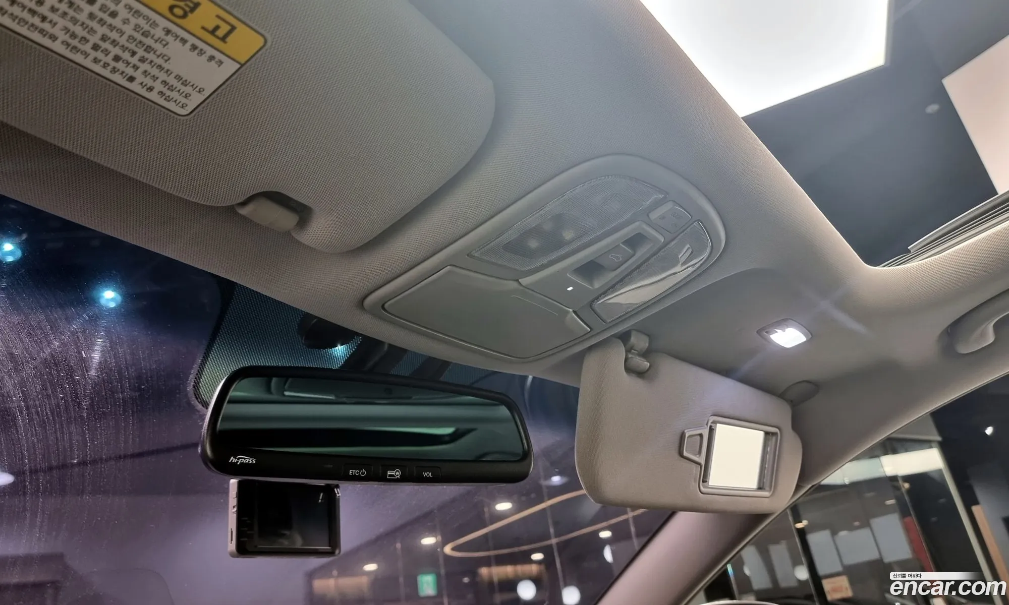 Korex Auto Trade - фотография 11256417