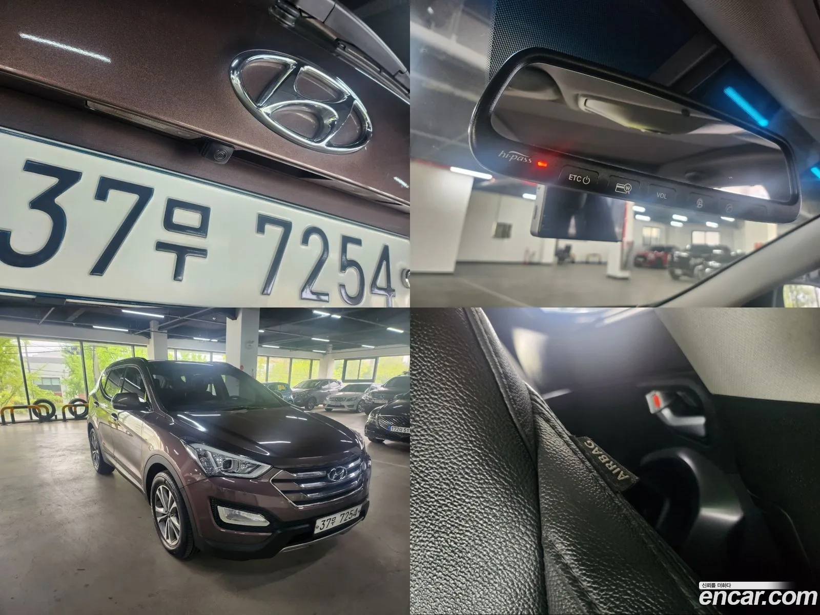 Korex Auto Trade - фотография 18741508