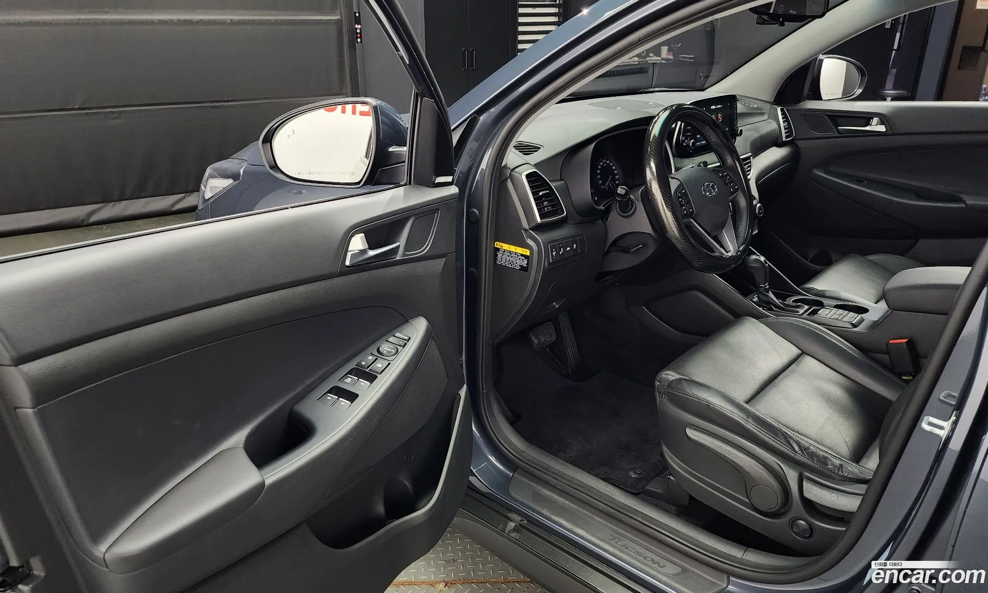 Korex Auto Trade - фотография 19257656