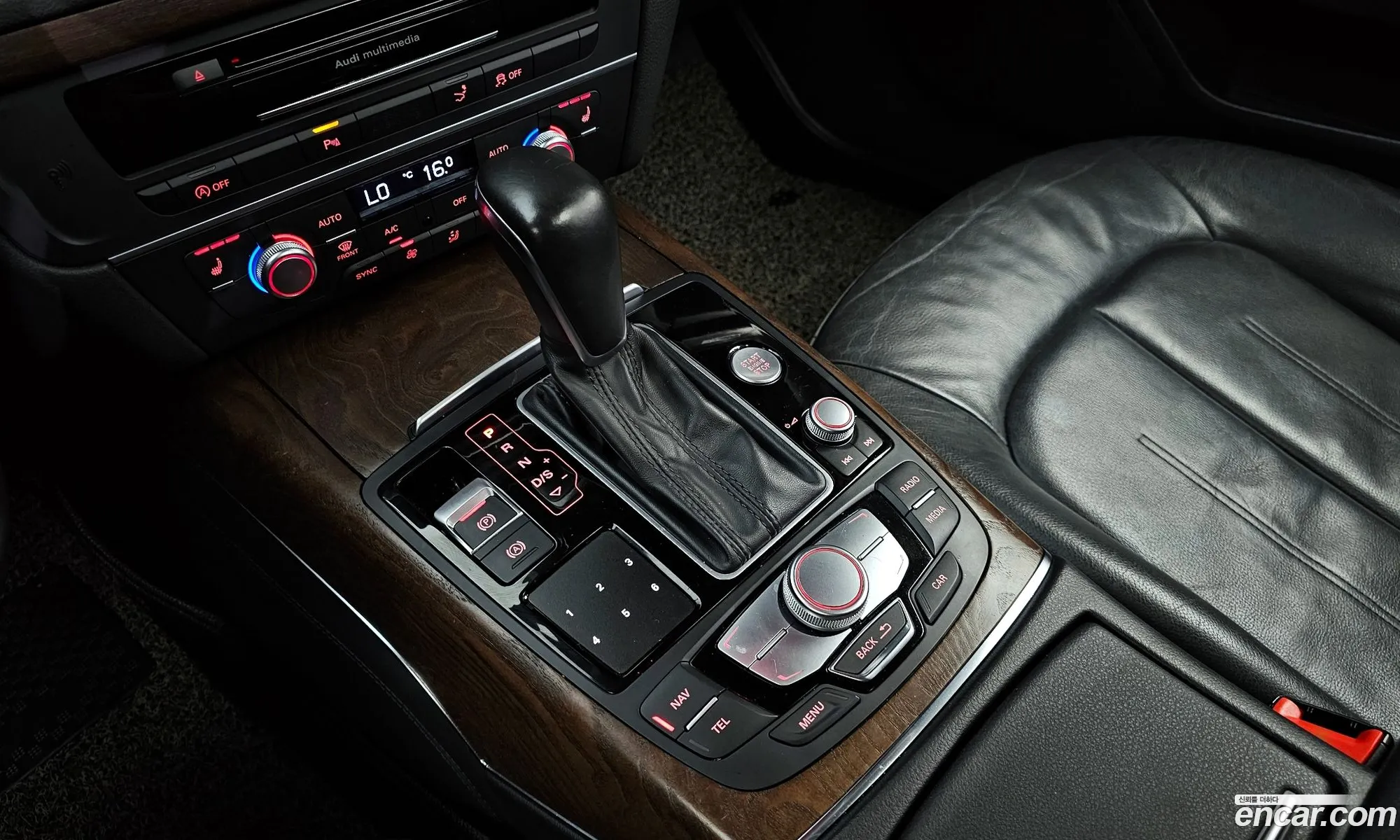 Korex Auto Trade - фотография 3976099