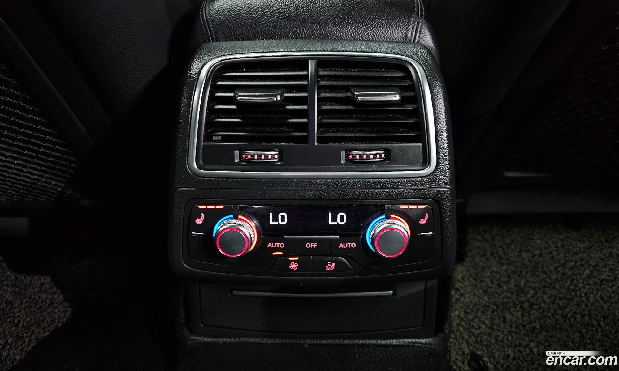 Korex Auto Trade - фотография 3976114