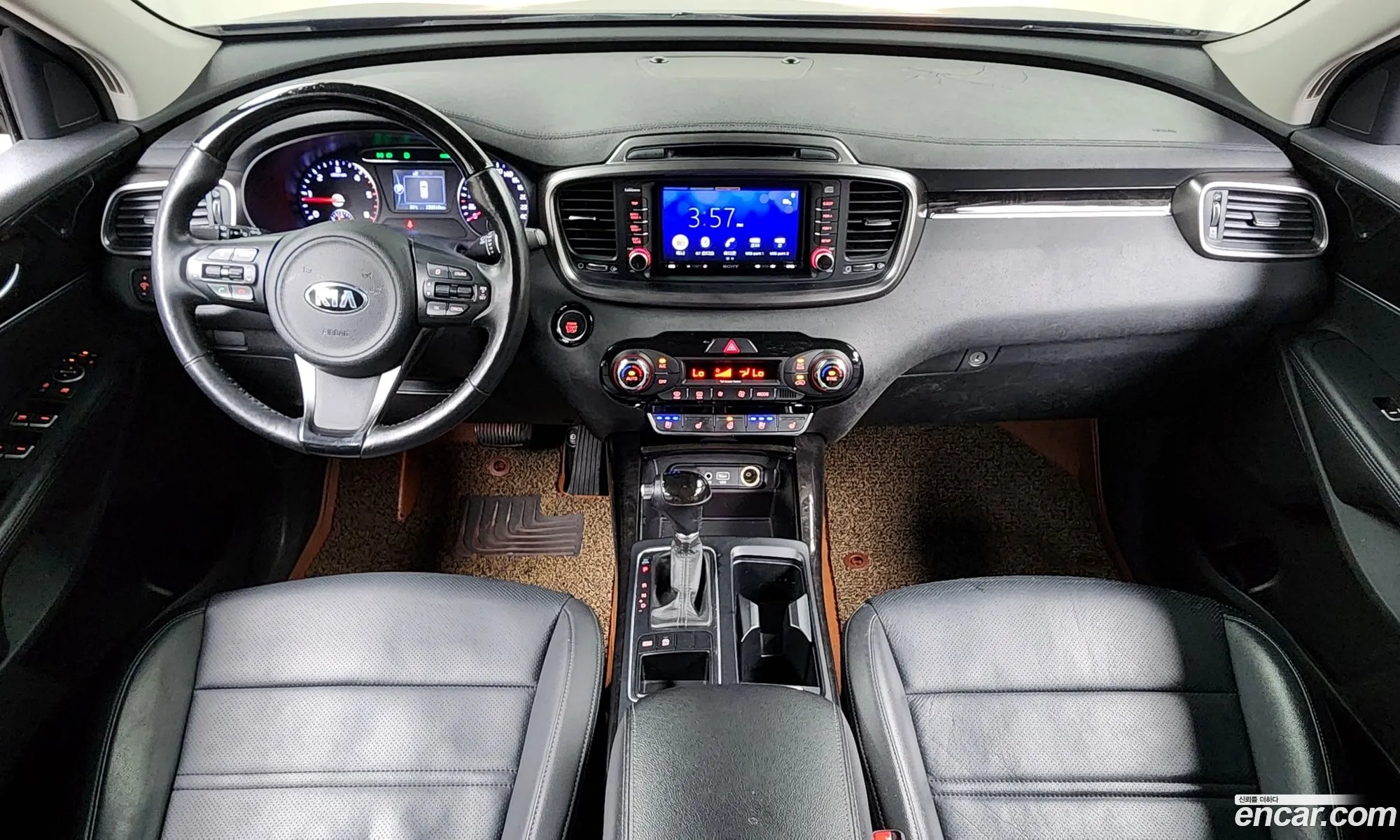 Korex Auto Trade - фотография 12456501