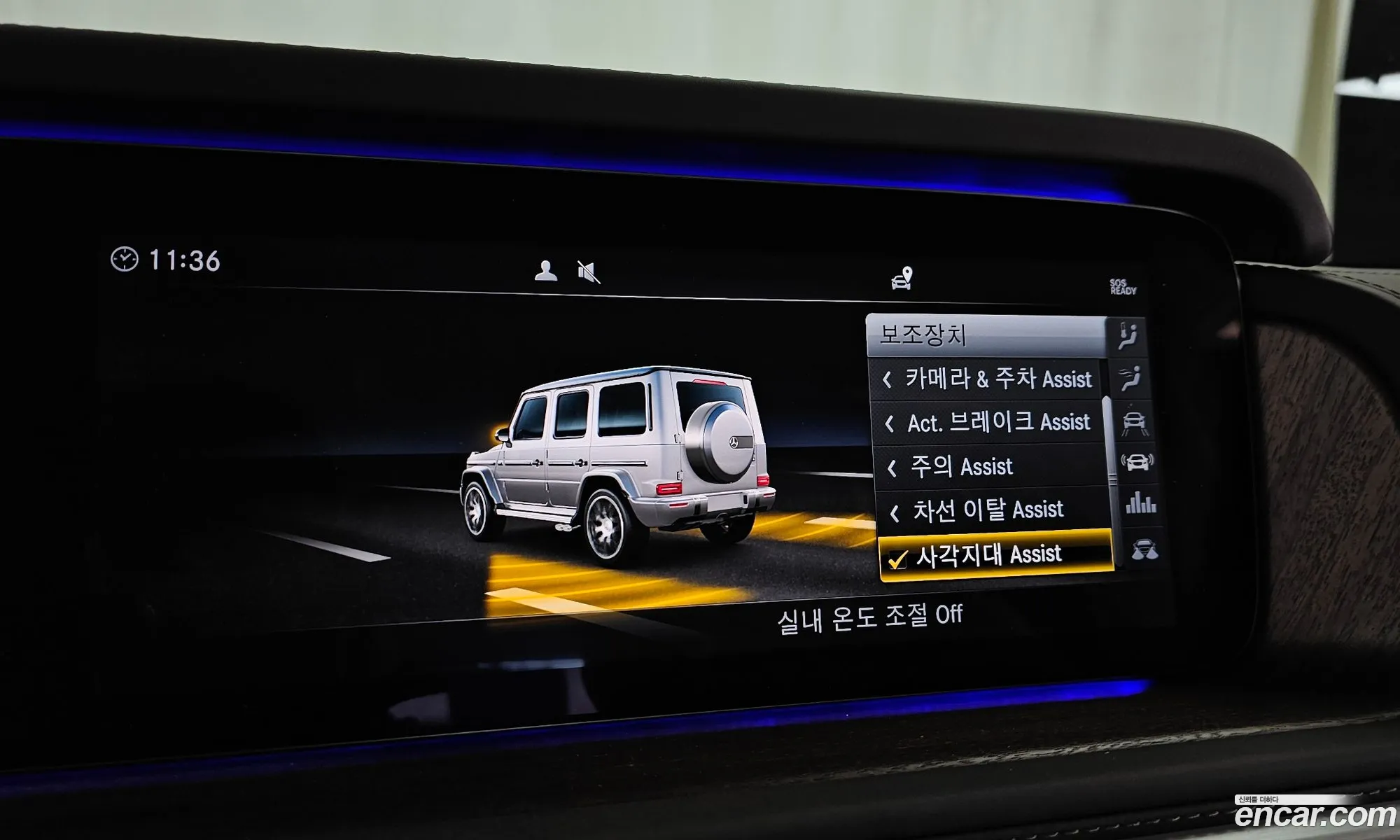 Korex Auto Trade - фотография 13746979