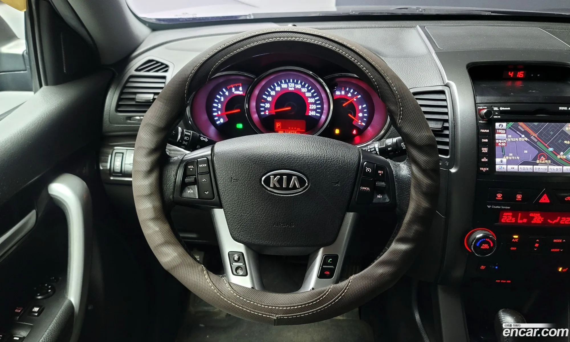 Korex Auto Trade - фотография 11304064