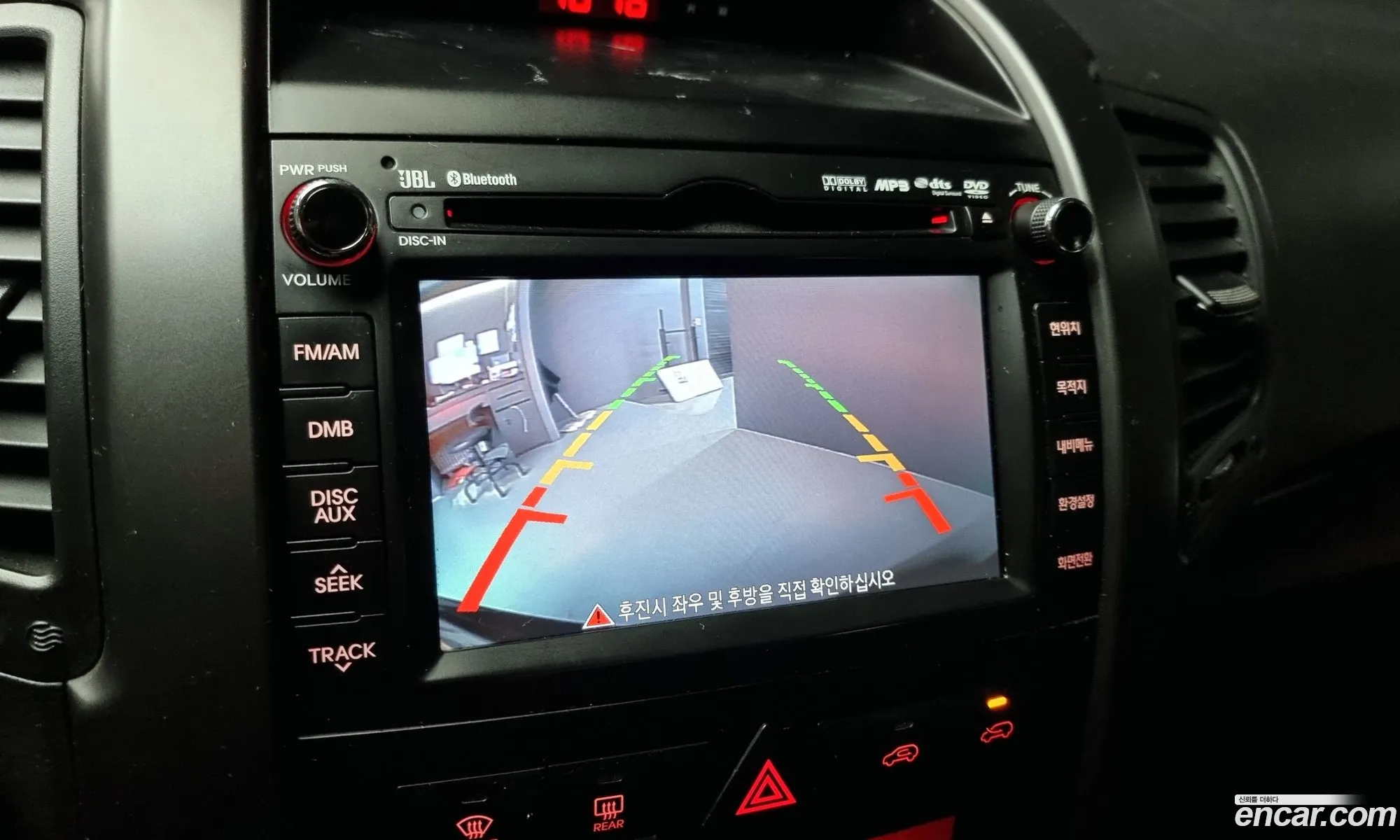 Korex Auto Trade - фотография 11304068