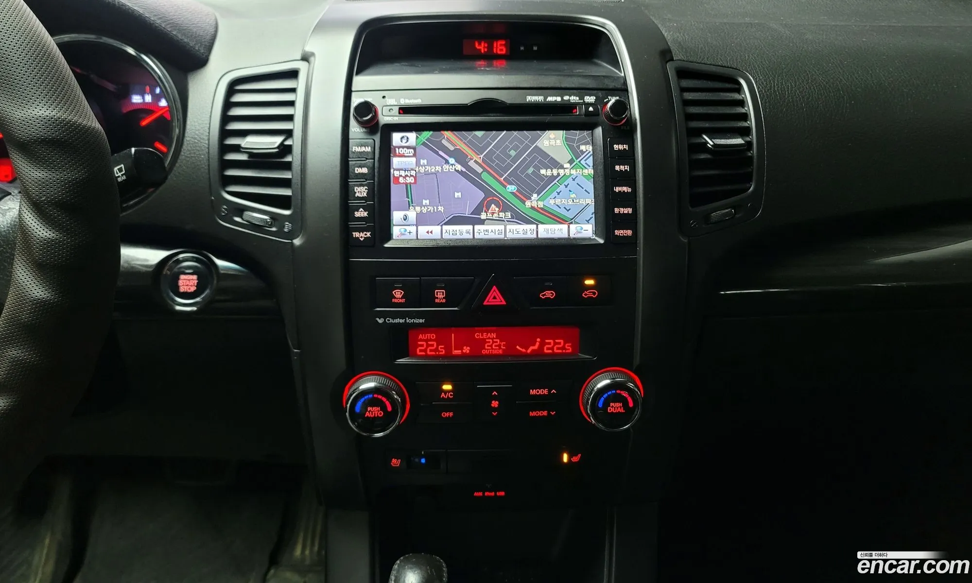 Korex Auto Trade - фотография 11304069